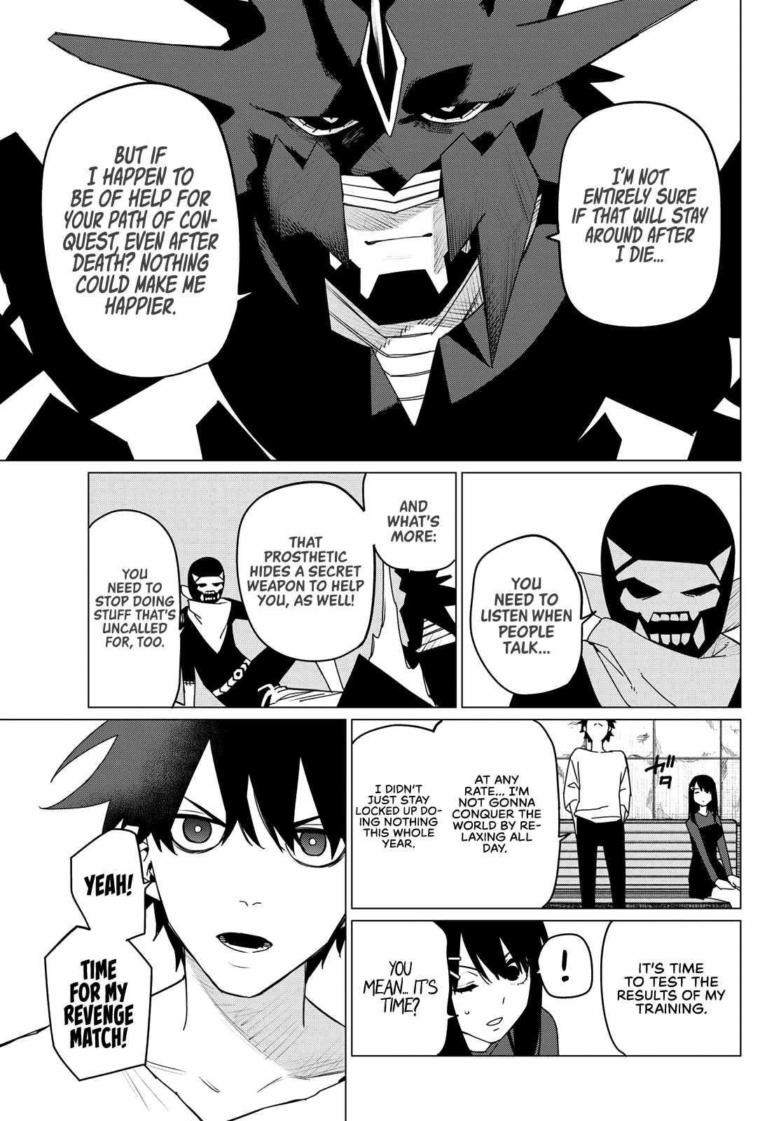Ranger Reject Chapter 133 - Page 5 in English
