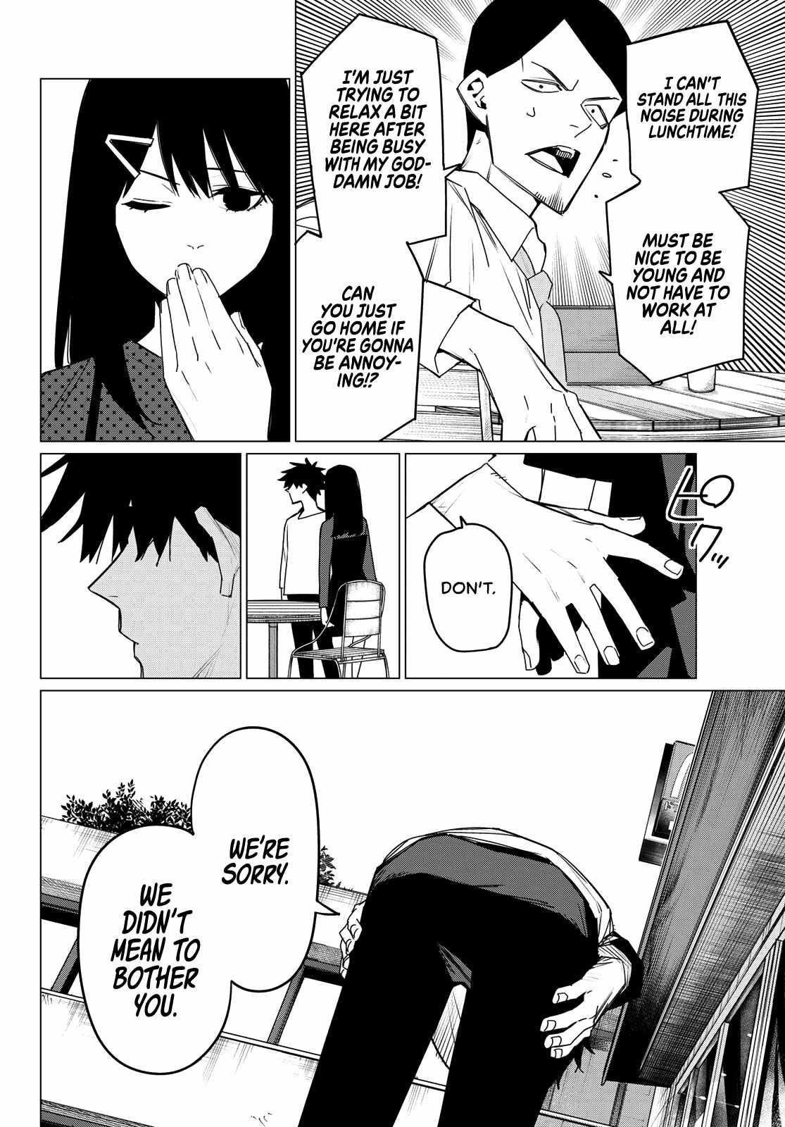 Ranger Reject Chapter 133 - Page 8 in English