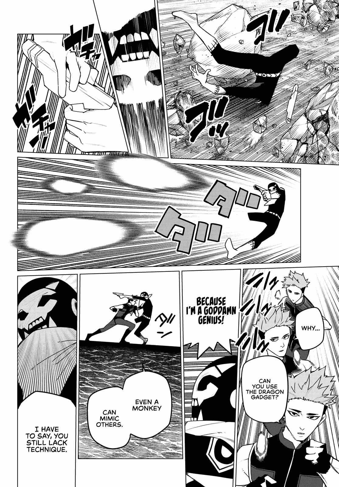 Ranger Reject Chapter 134 - Page 10 in English