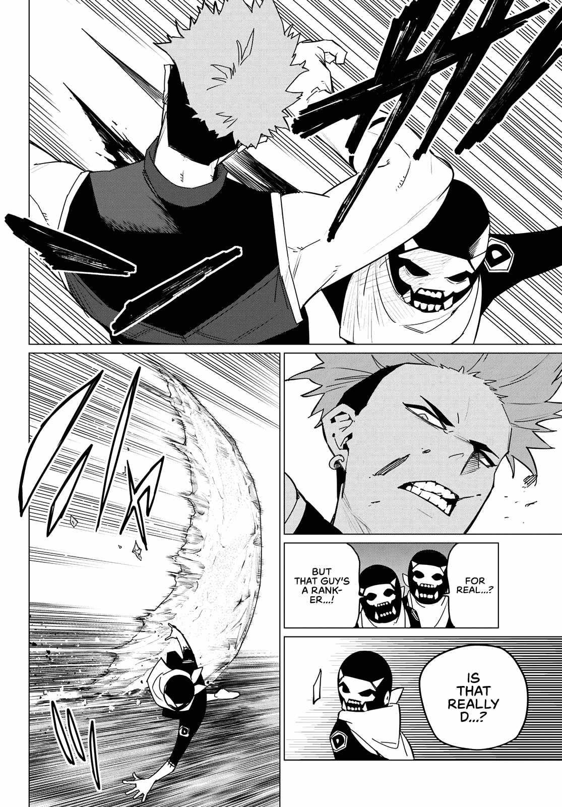 Ranger Reject Chapter 134 - Page 12 in English