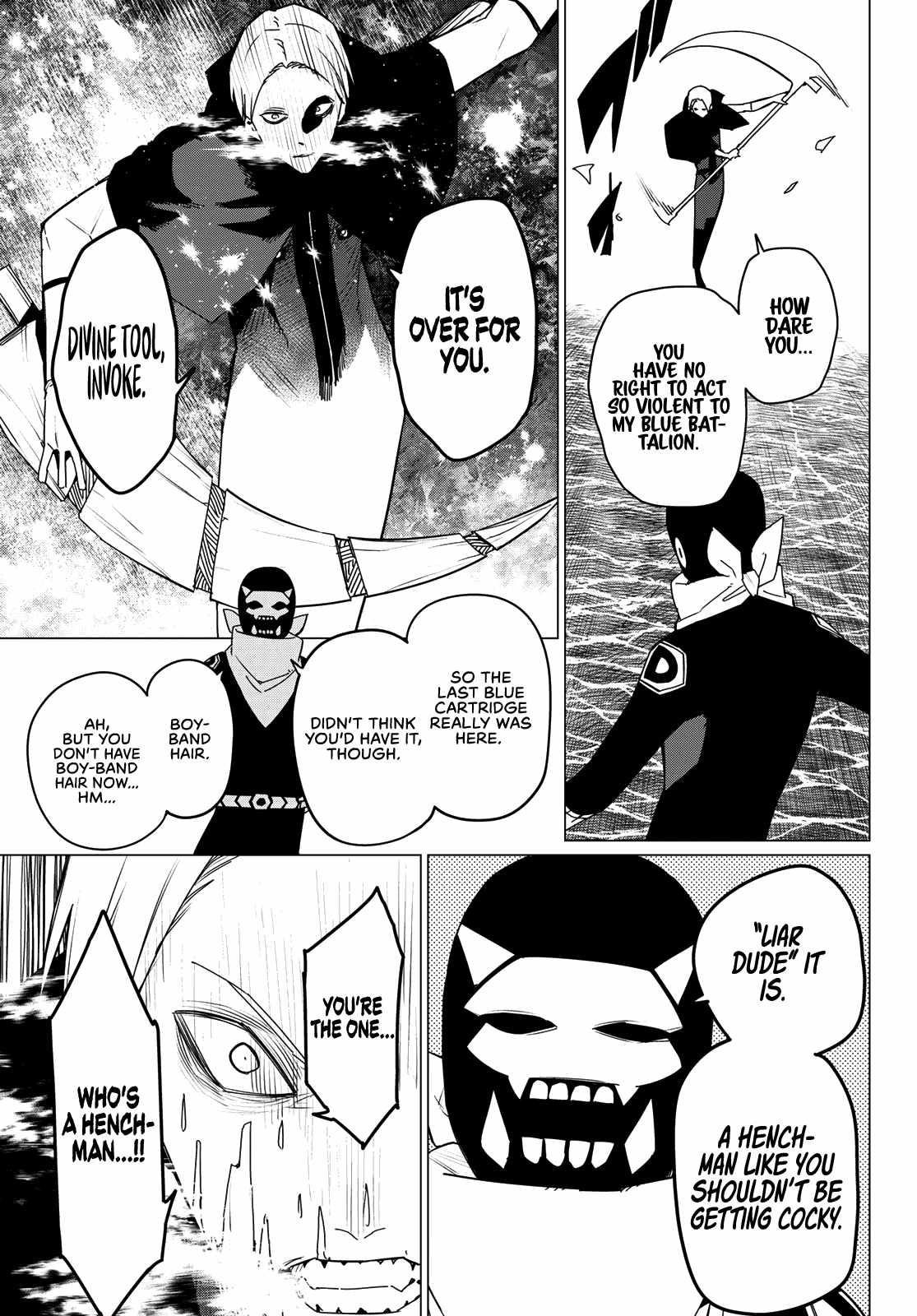Ranger Reject Chapter 134 - Page 13 in English