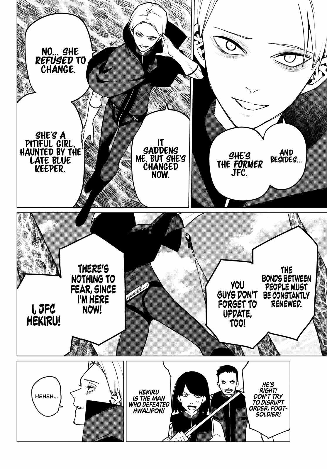 Ranger Reject Chapter 134 - Page 6 in English