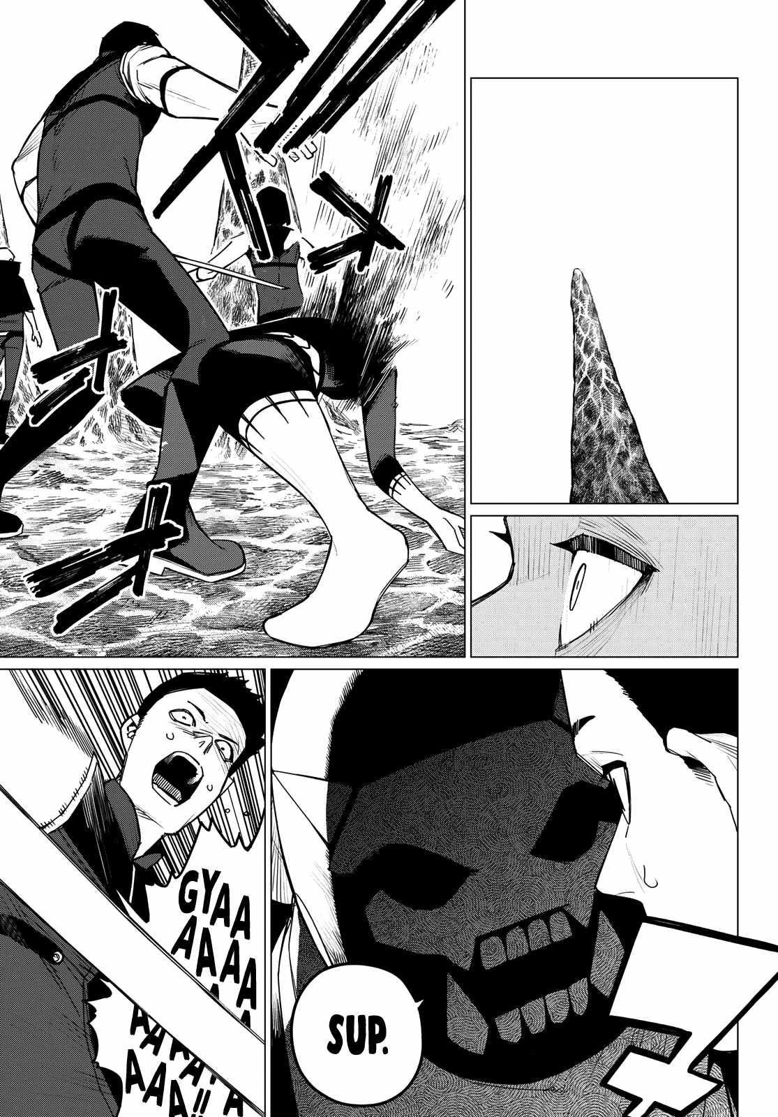 Ranger Reject Chapter 134 - Page 7 in English