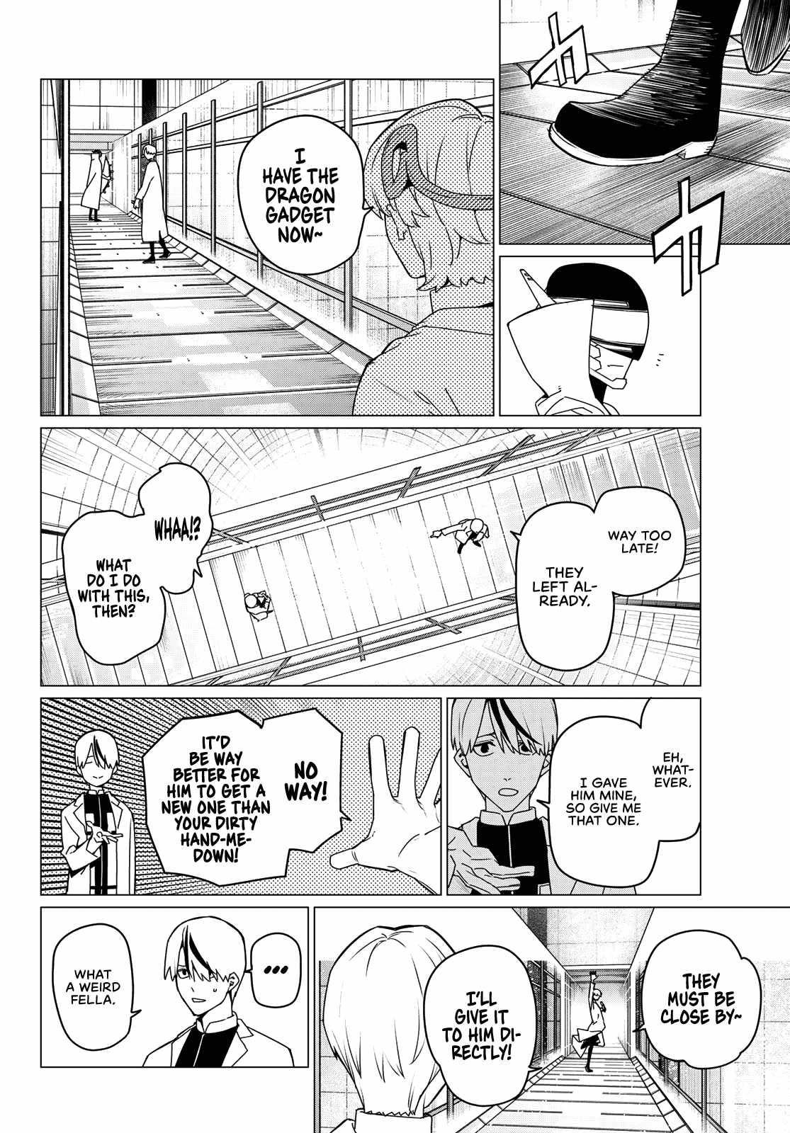 Ranger Reject Chapter 135 - Page 16 in English