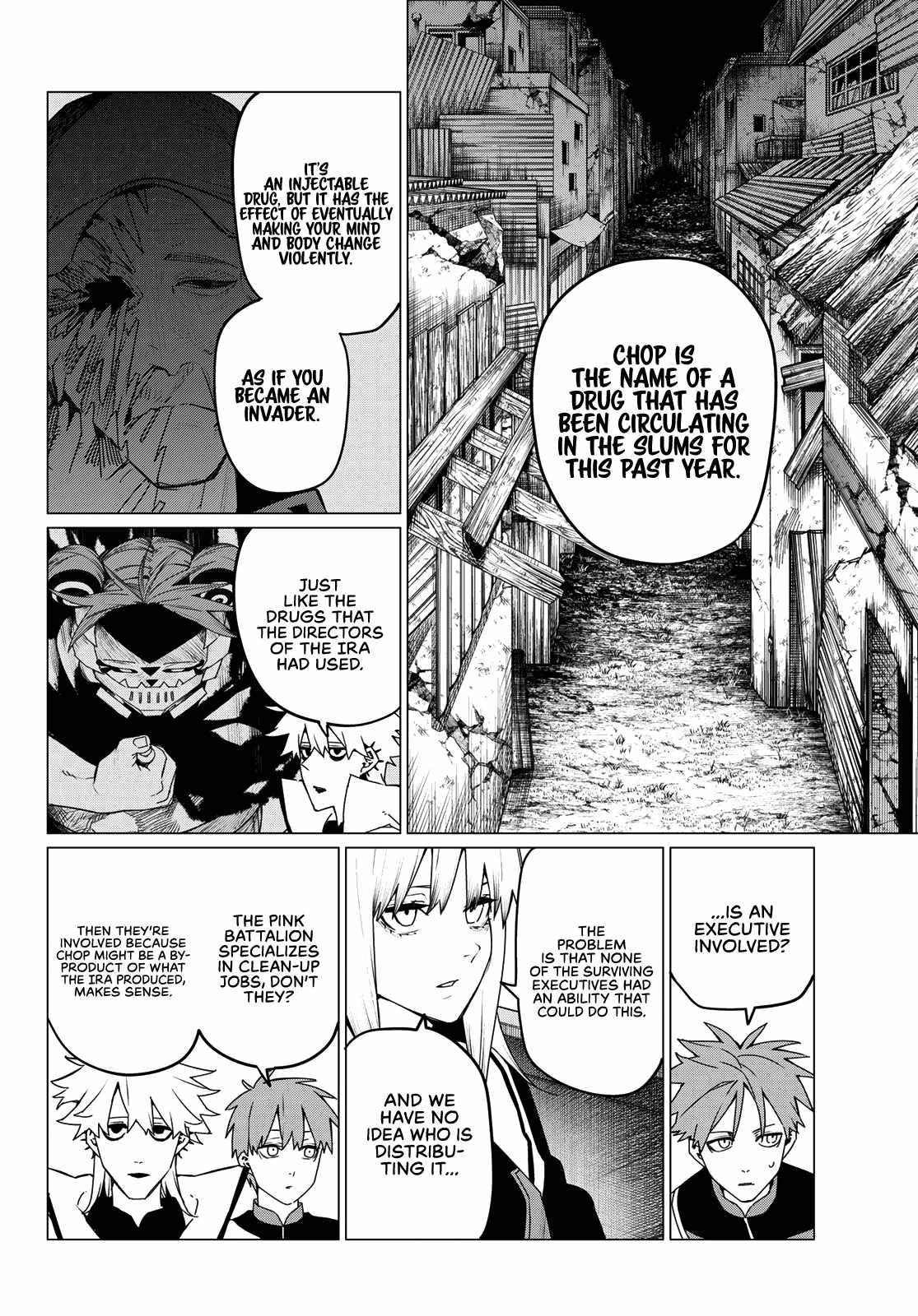 Ranger Reject Chapter 135 - Page 6 in English