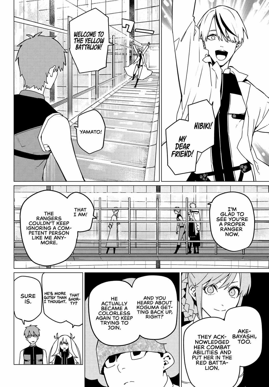 Ranger Reject Chapter 135 - Page 8 in English