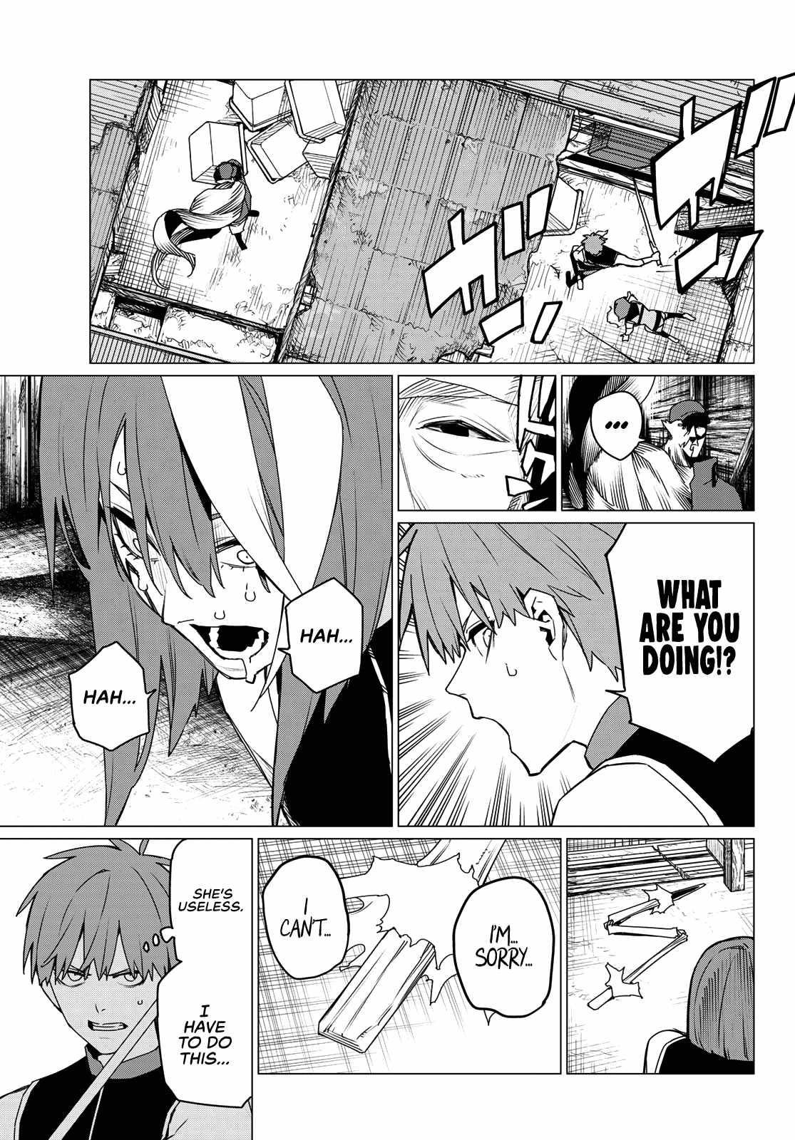 Ranger Reject Chapter 136 - Page 17 in English