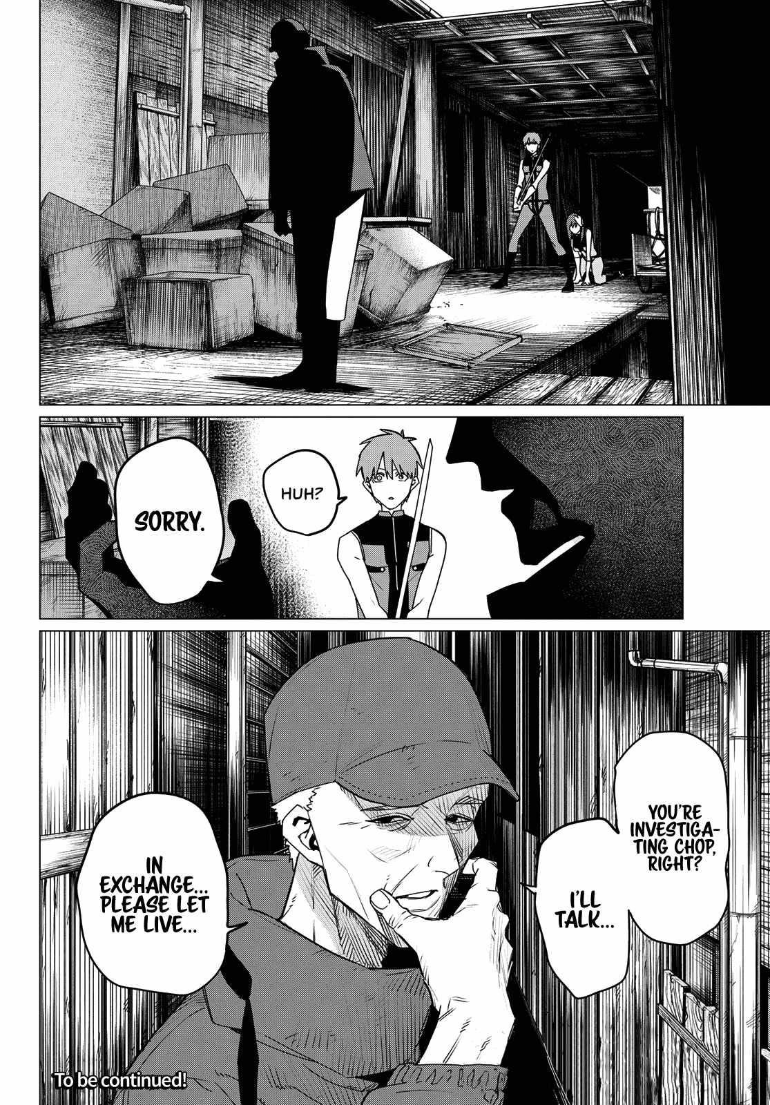 Ranger Reject Chapter 136 - Page 18 in English