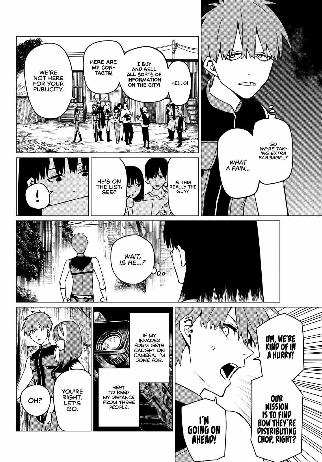 Ranger Reject Chapter 136 - Page 4 in English