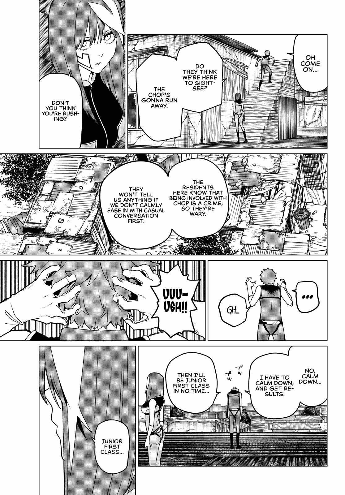 Ranger Reject Chapter 136 - Page 7 in English