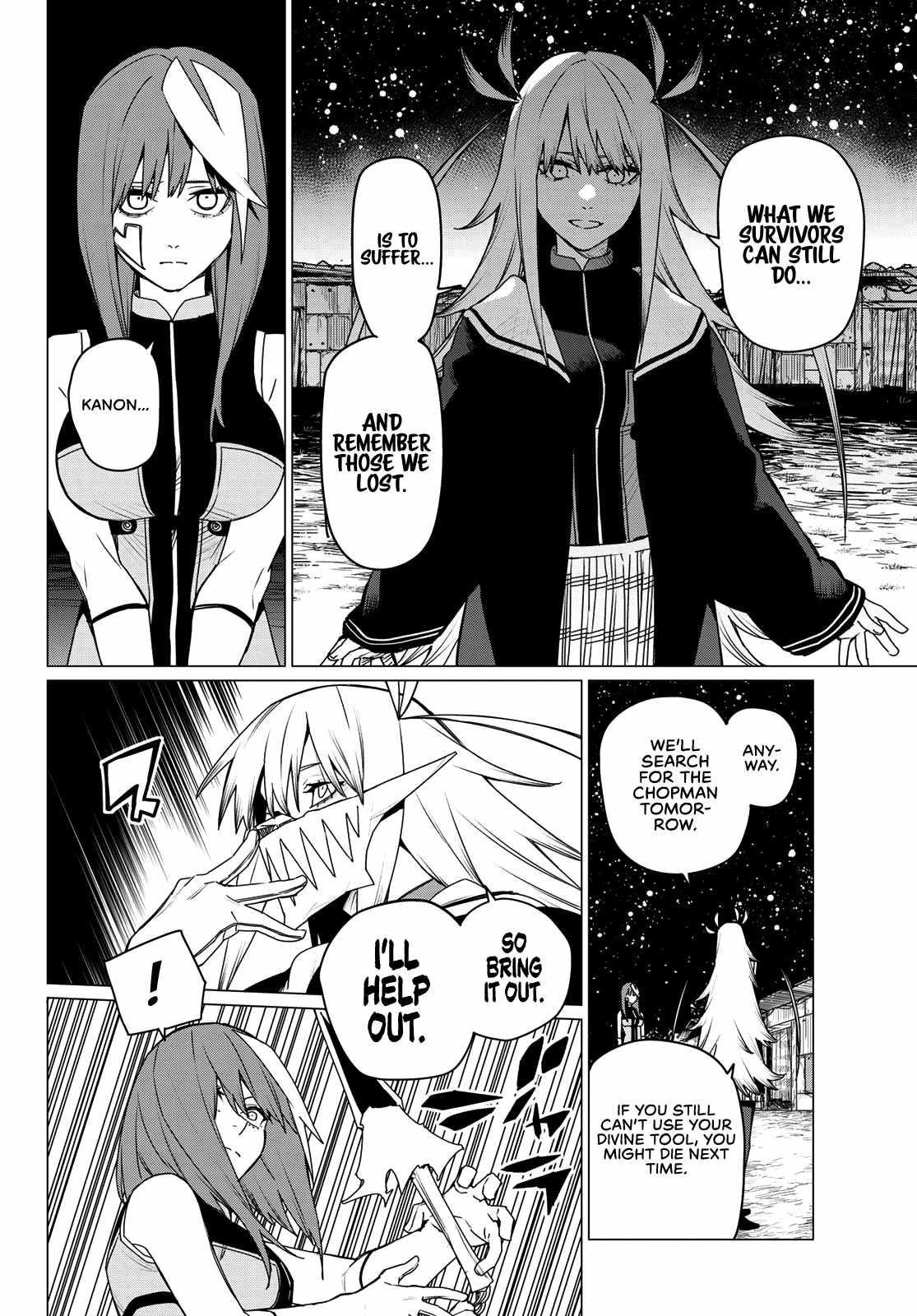 Ranger Reject Chapter 137 - Page 12 in English