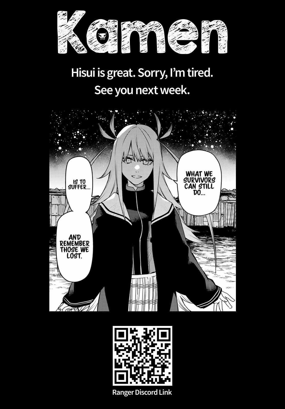 Ranger Reject Chapter 137 - Page 19 in English