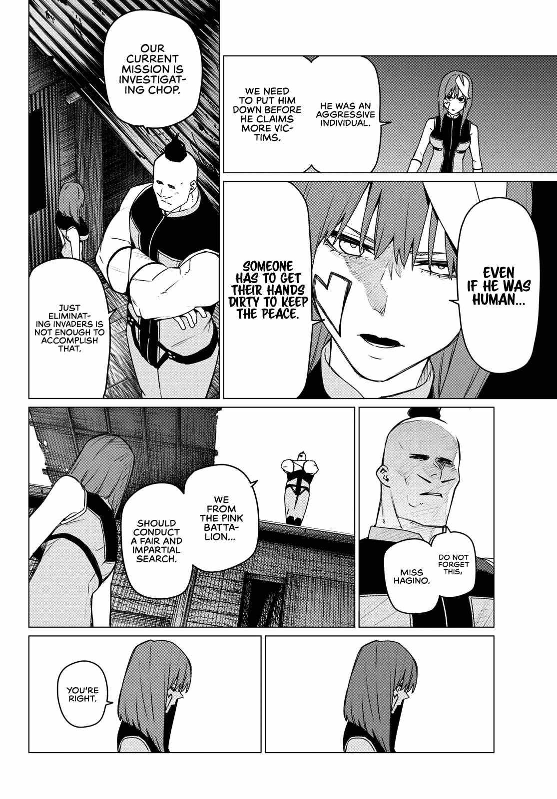 Ranger Reject Chapter 137 - Page 4 in English