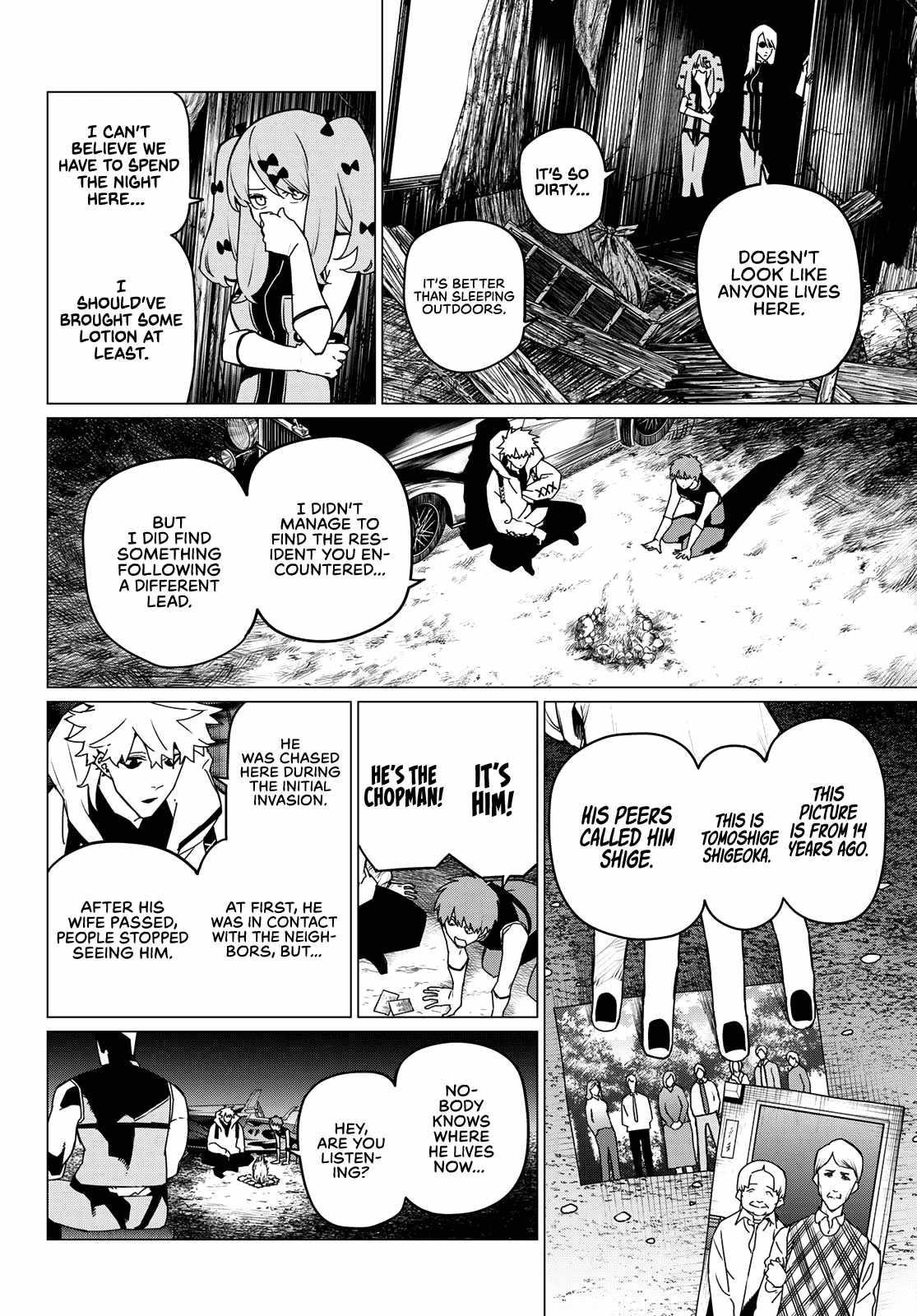 Ranger Reject Chapter 137 - Page 6 in English