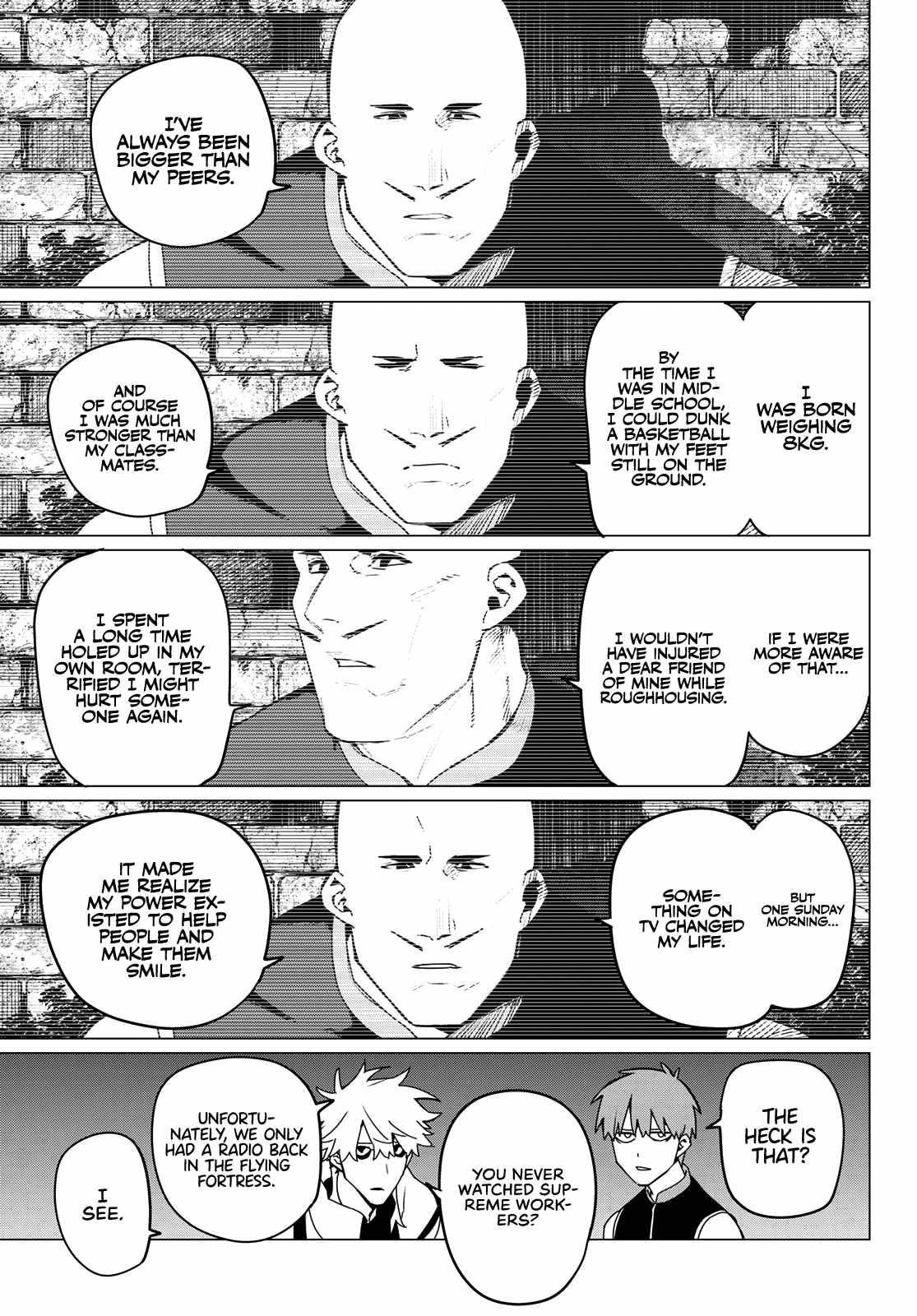 Ranger Reject Chapter 137 - Page 7 in English