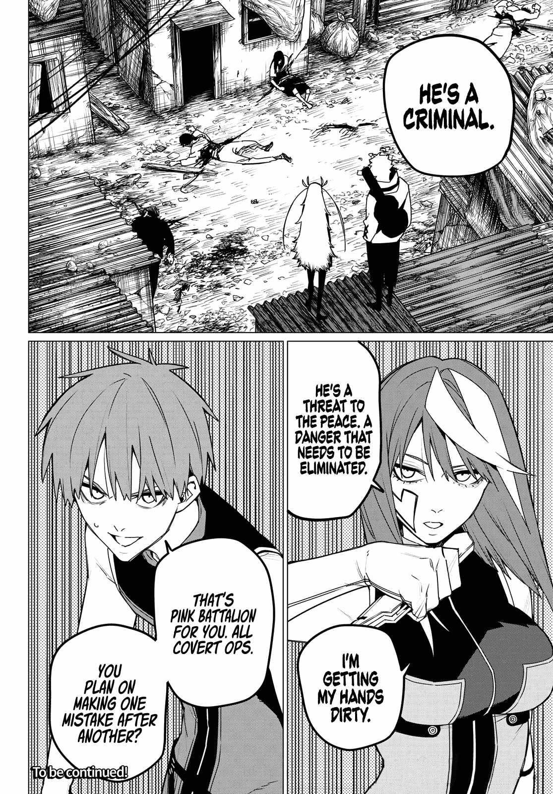 Ranger Reject Chapter 138 - Page 18 in English