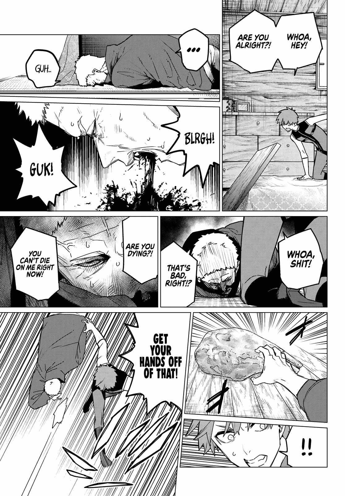 Ranger Reject Chapter 138 - Page 9 in English