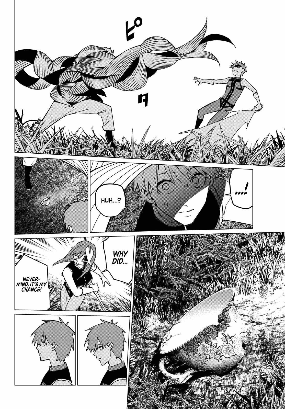 Ranger Reject Chapter 139 - Page 12 in English