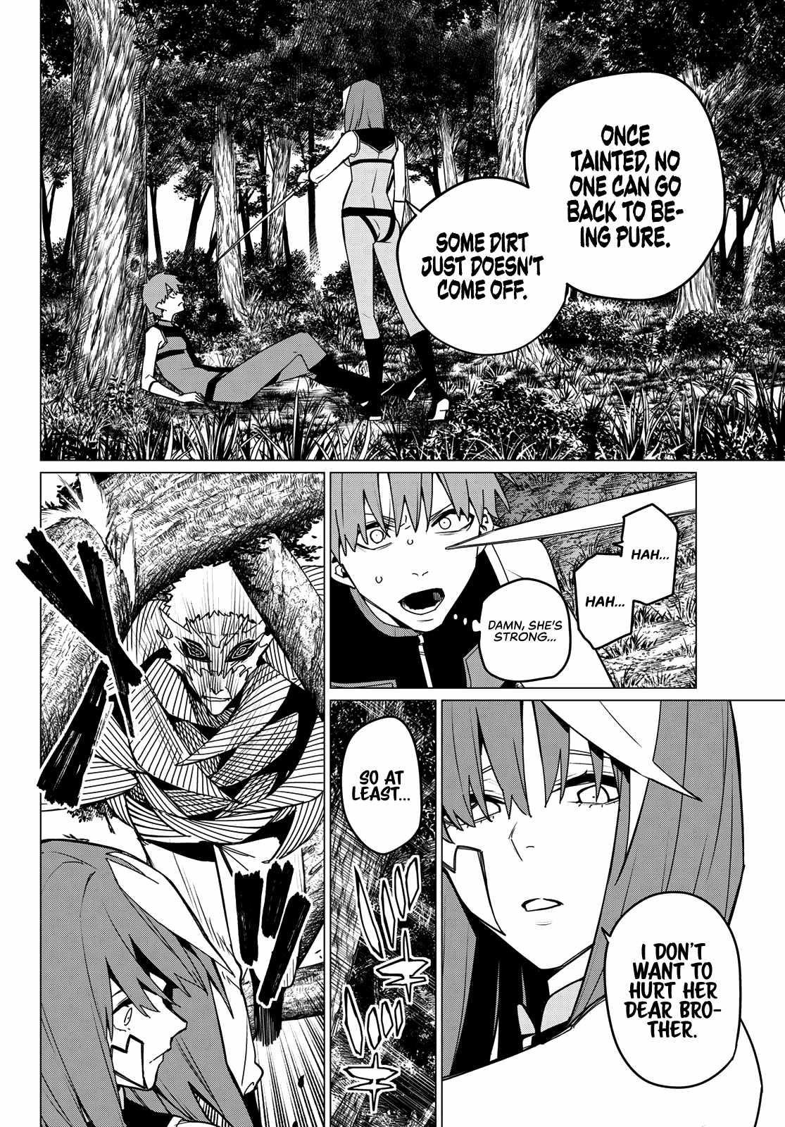 Ranger Reject Chapter 139 - Page 4 in English