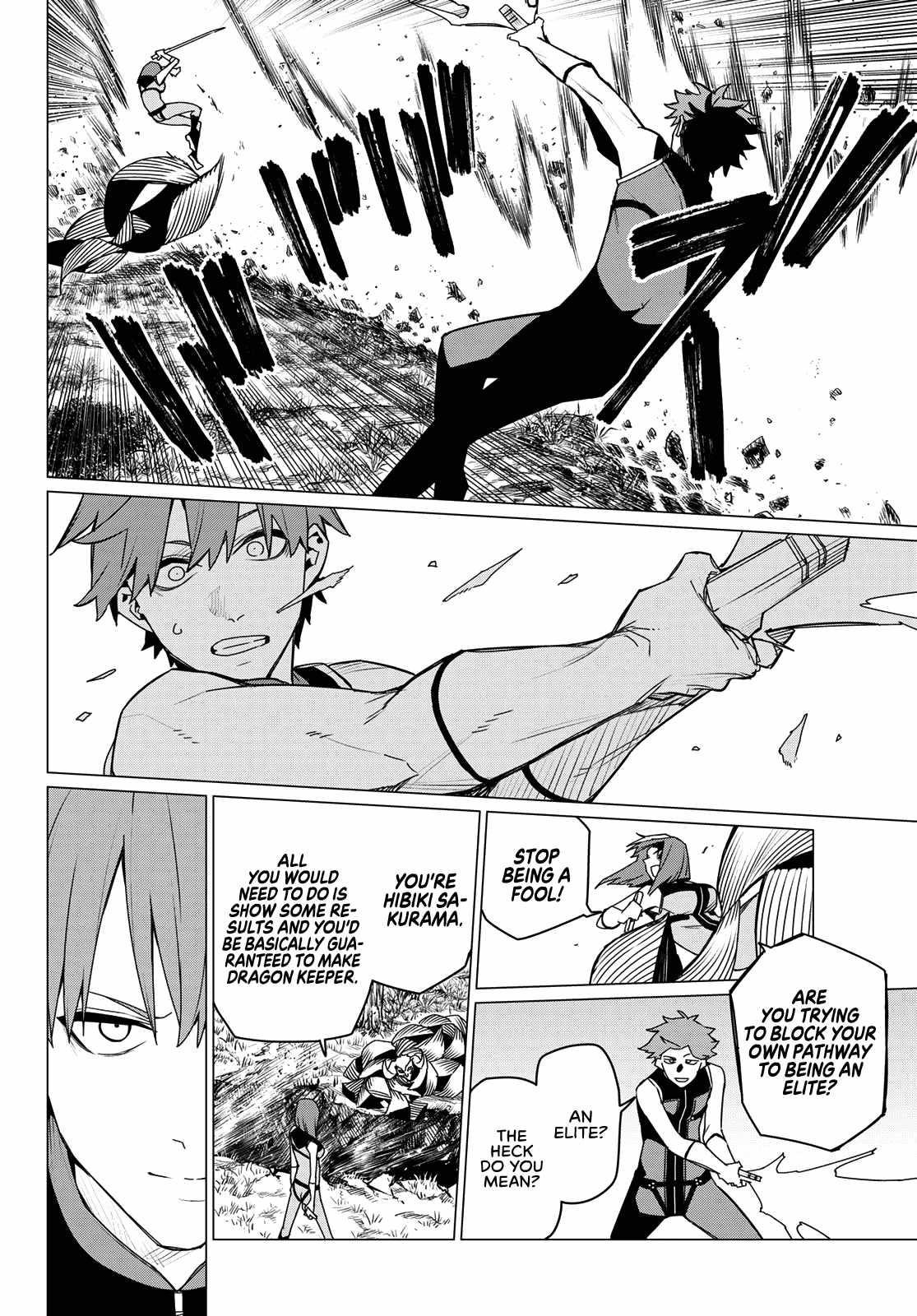 Ranger Reject Chapter 139 - Page 8 in English