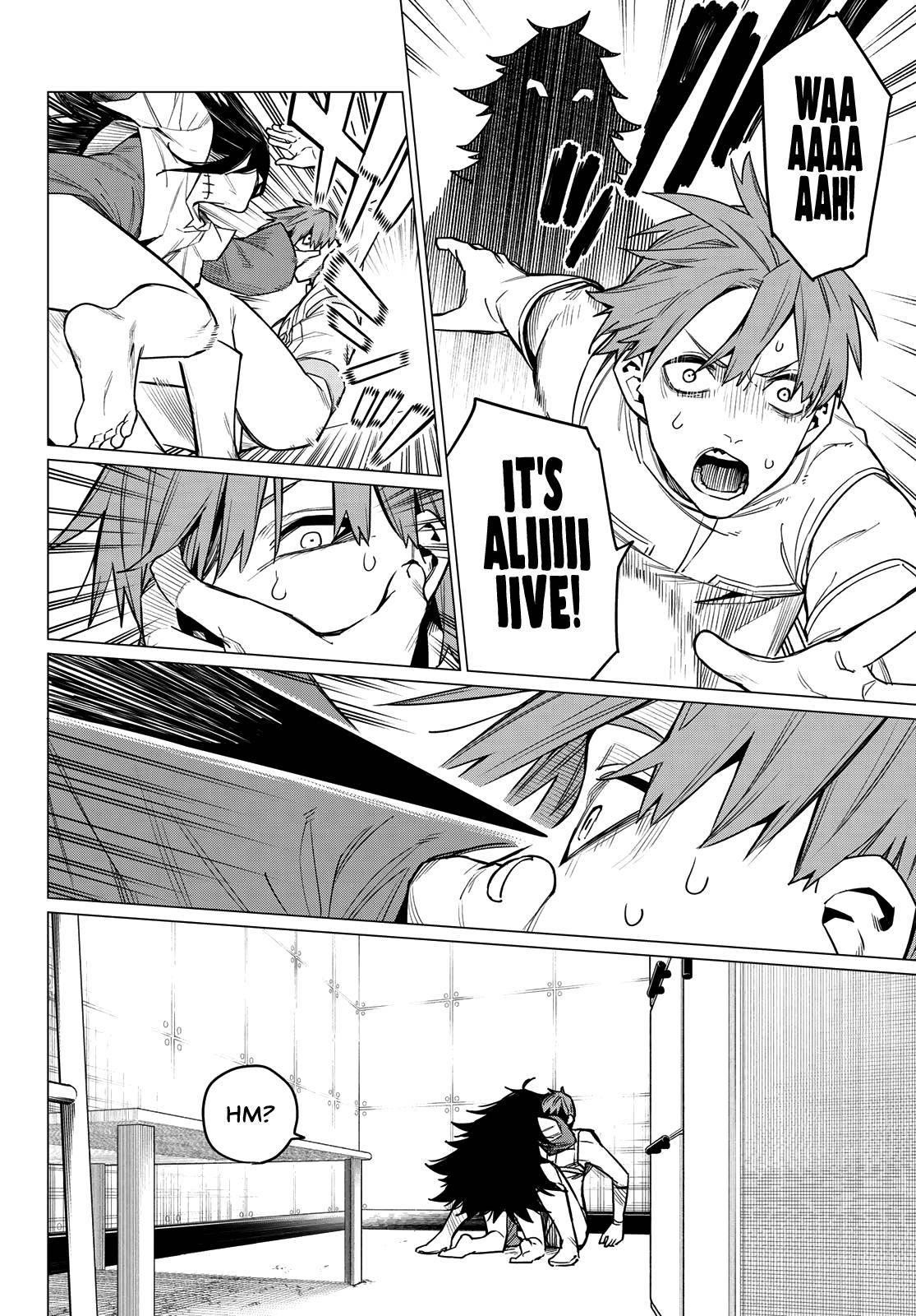 Ranger Reject Chapter 14 - Page 16 in English