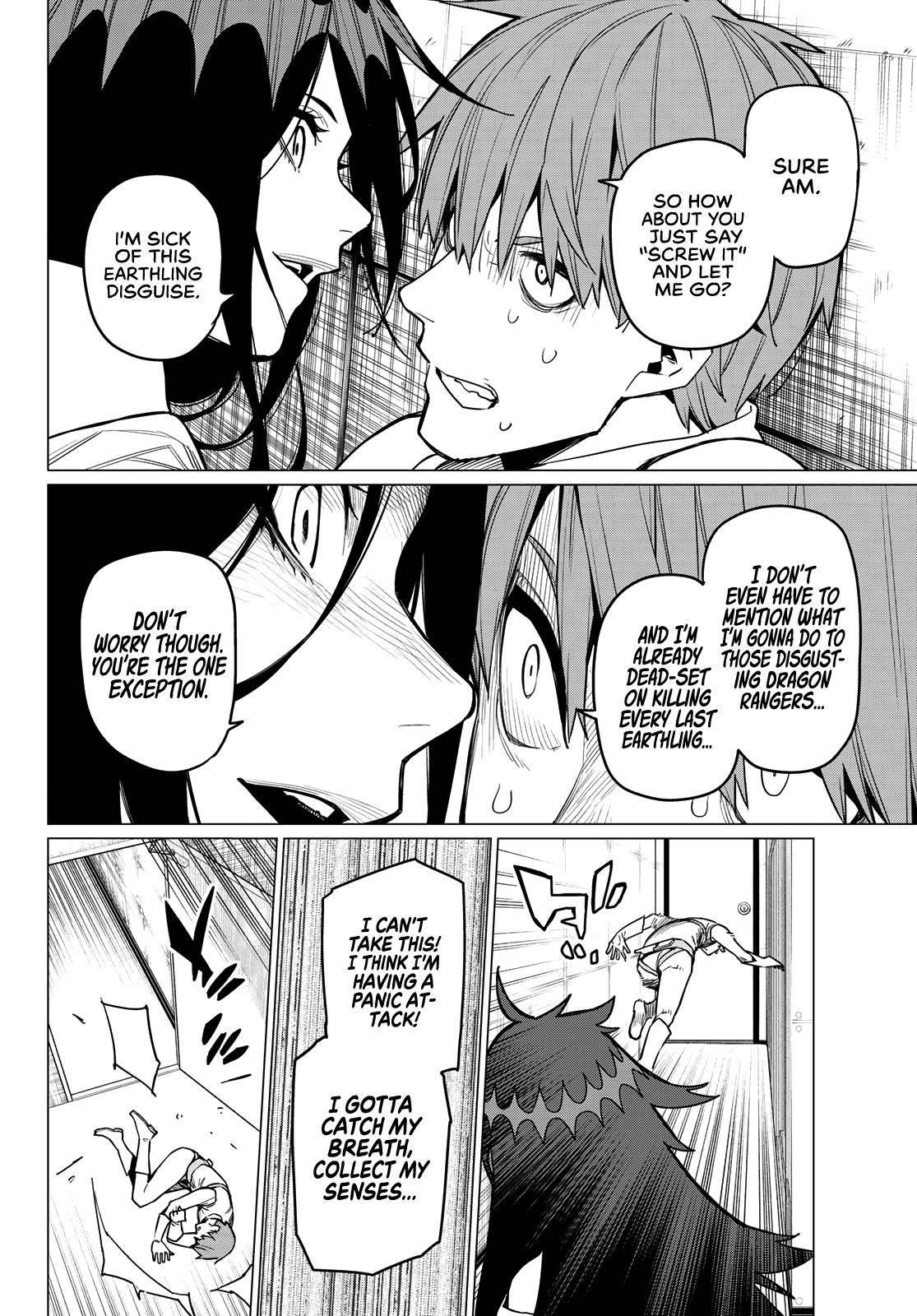 Ranger Reject Chapter 14 - Page 18 in English