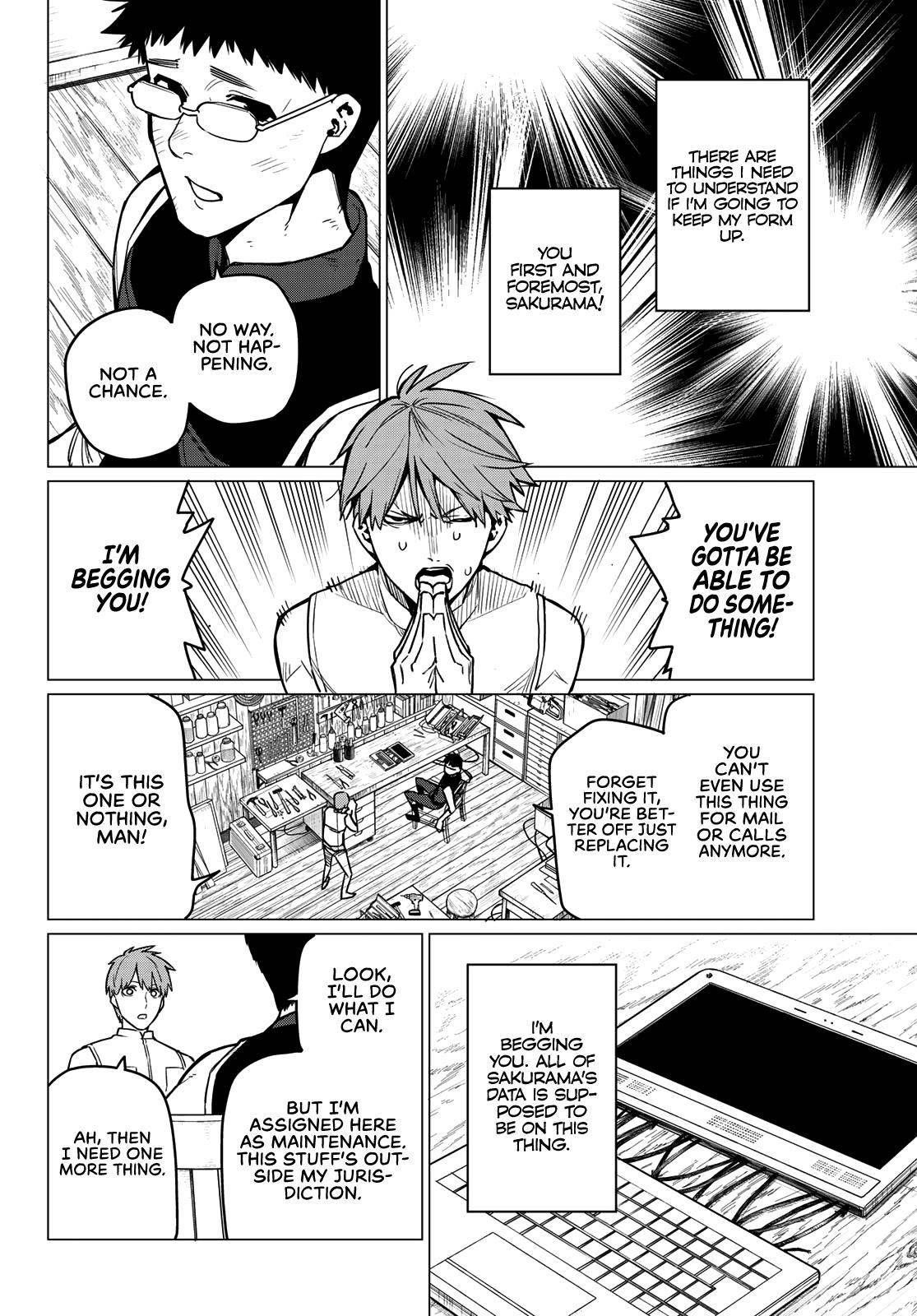 Ranger Reject Chapter 14 - Page 3 in English
