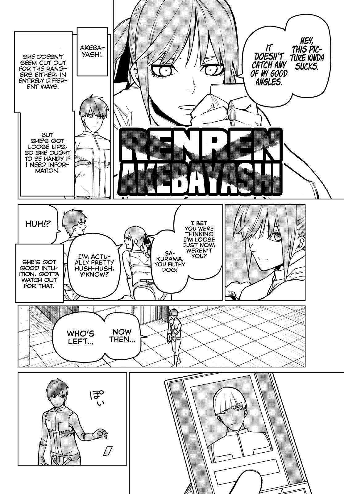 Ranger Reject Chapter 14 - Page 9 in English