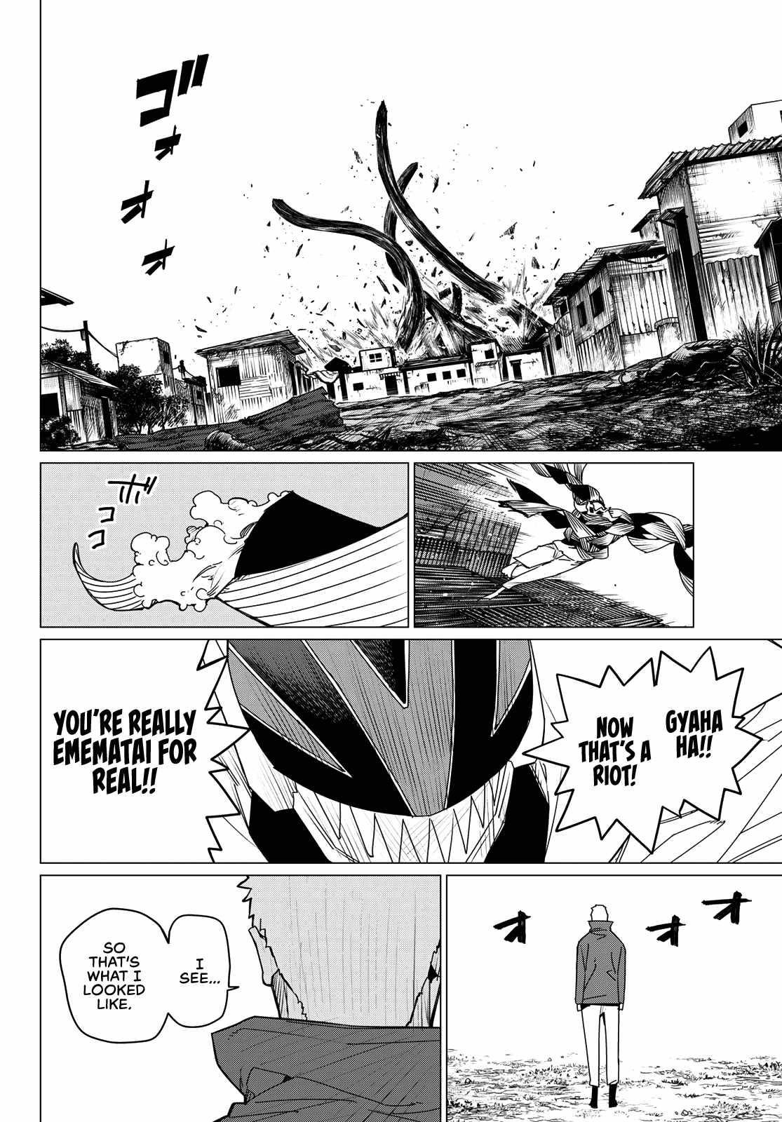 Ranger Reject Chapter 140 - Page 12 in English