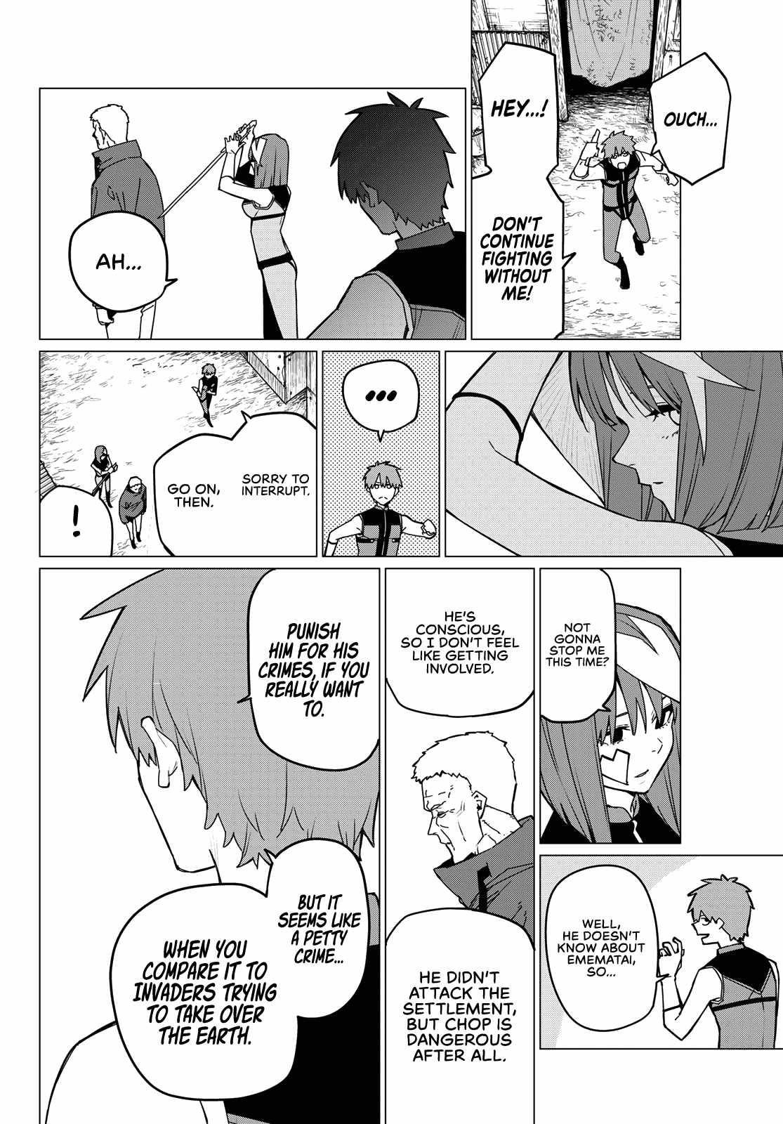 Ranger Reject Chapter 140 - Page 14 in English
