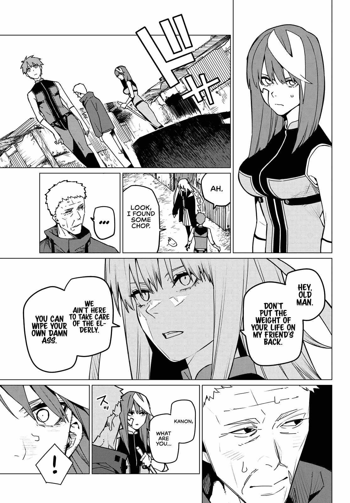 Ranger Reject Chapter 140 - Page 15 in English