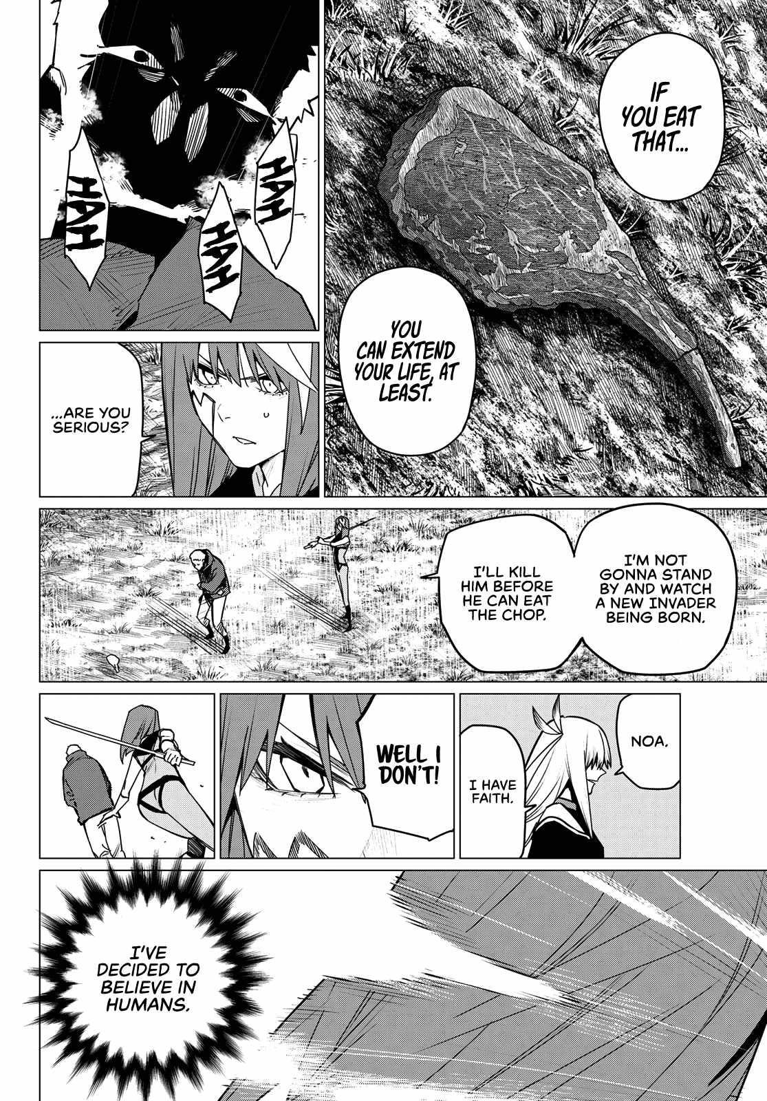 Ranger Reject Chapter 140 - Page 18 in English