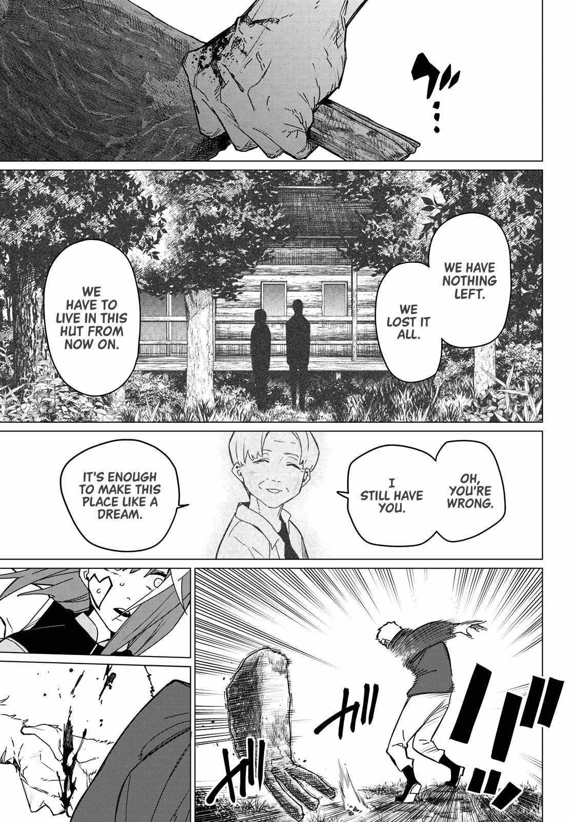 Ranger Reject Chapter 140 - Page 19 in English