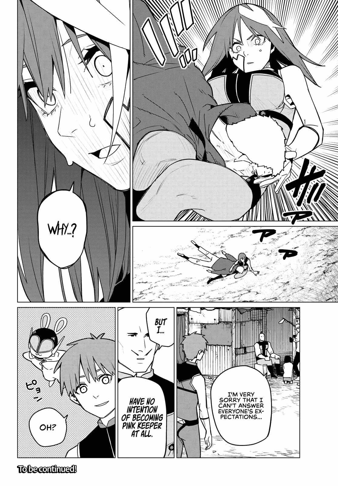 Ranger Reject Chapter 140 - Page 20 in English