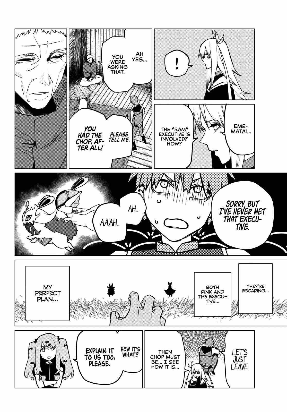 Ranger Reject Chapter 140 - Page 6 in English