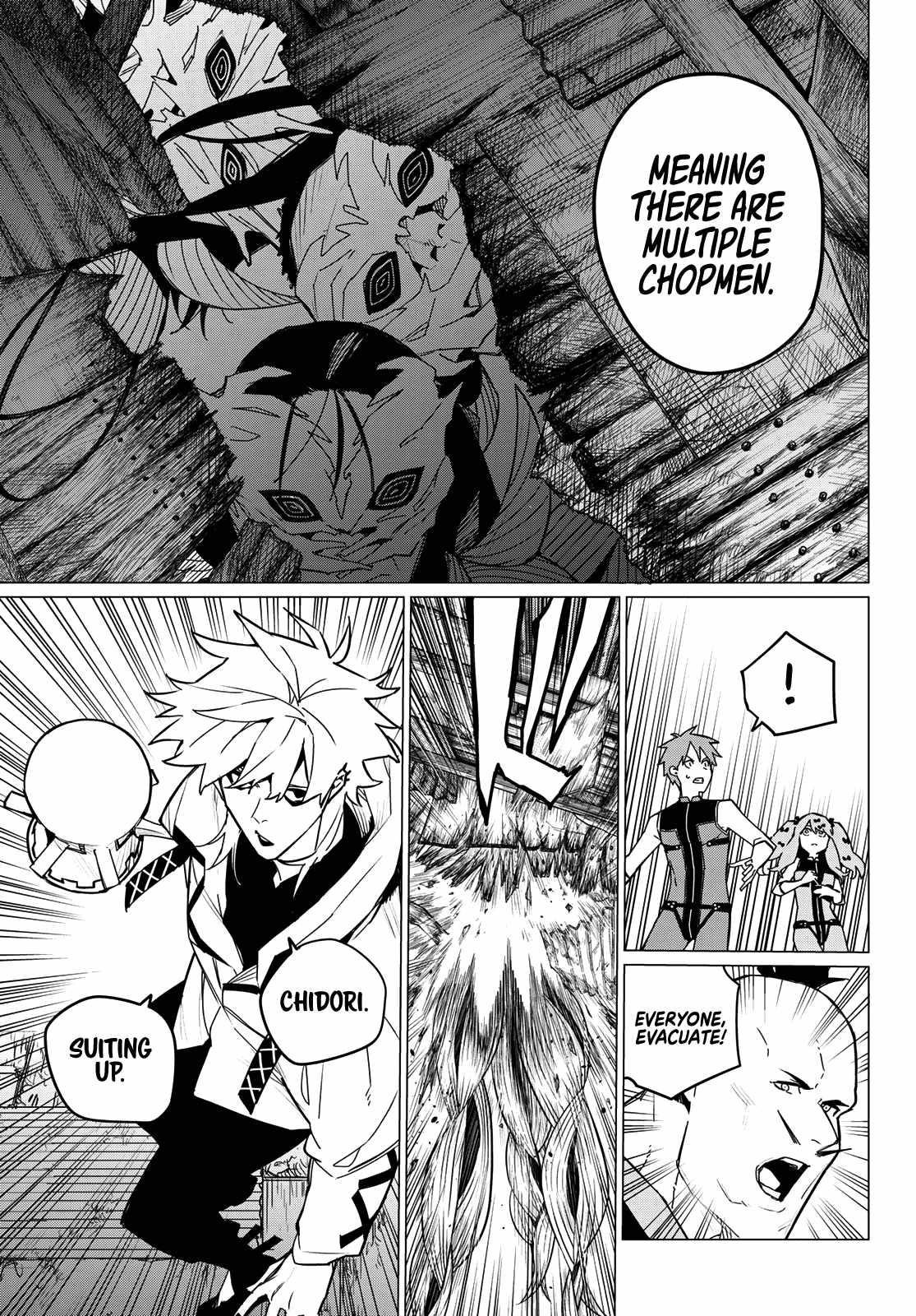 Ranger Reject Chapter 140 - Page 9 in English