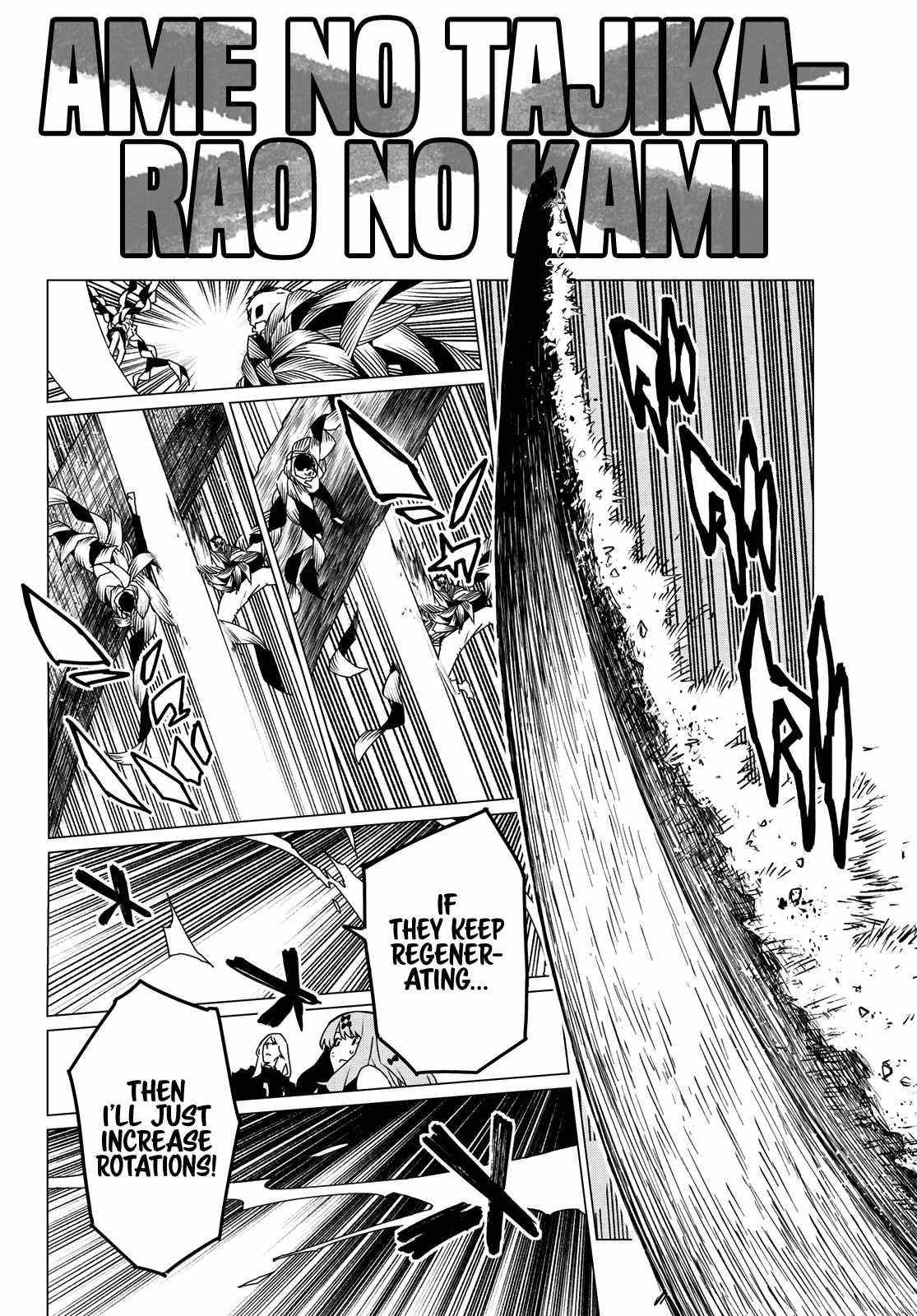 Ranger Reject Chapter 141 - Page 10 in English