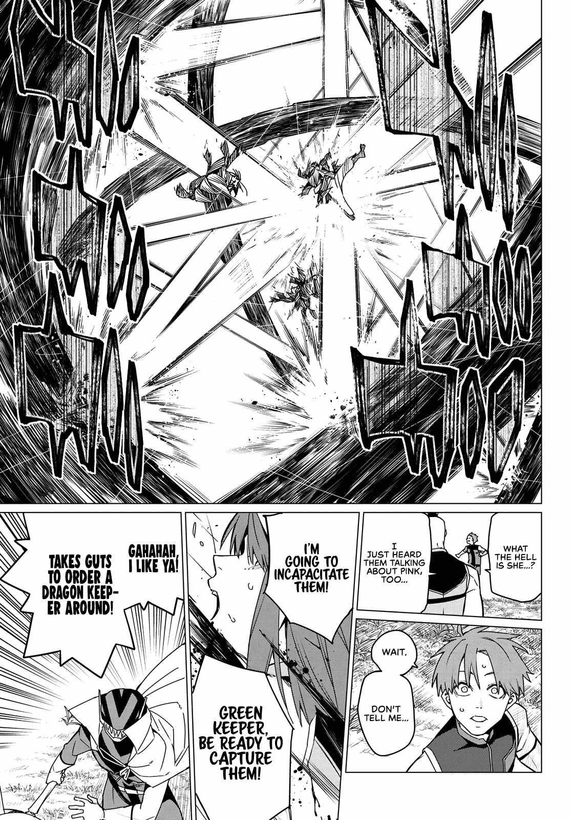 Ranger Reject Chapter 141 - Page 11 in English