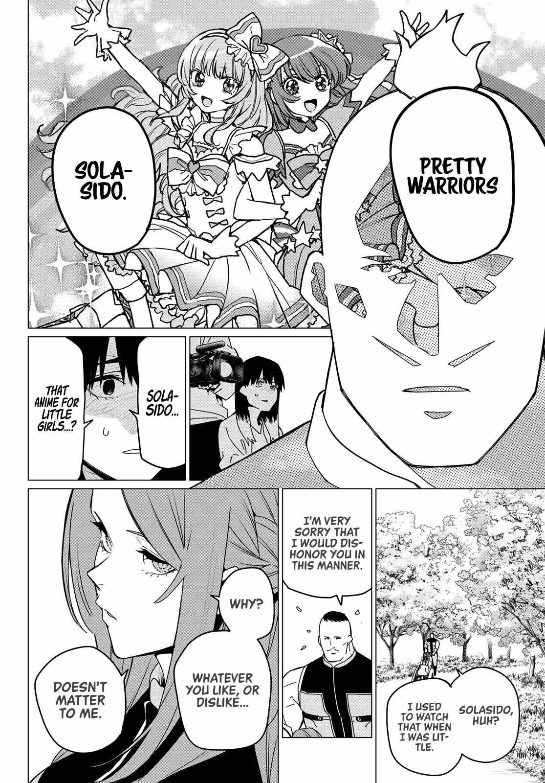 Ranger Reject Chapter 141 - Page 6 in English