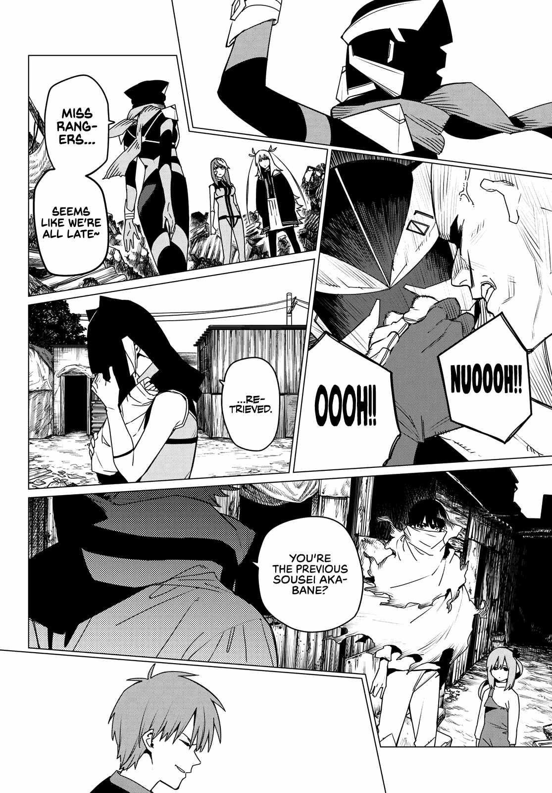 Ranger Reject Chapter 142 - Page 16 in English