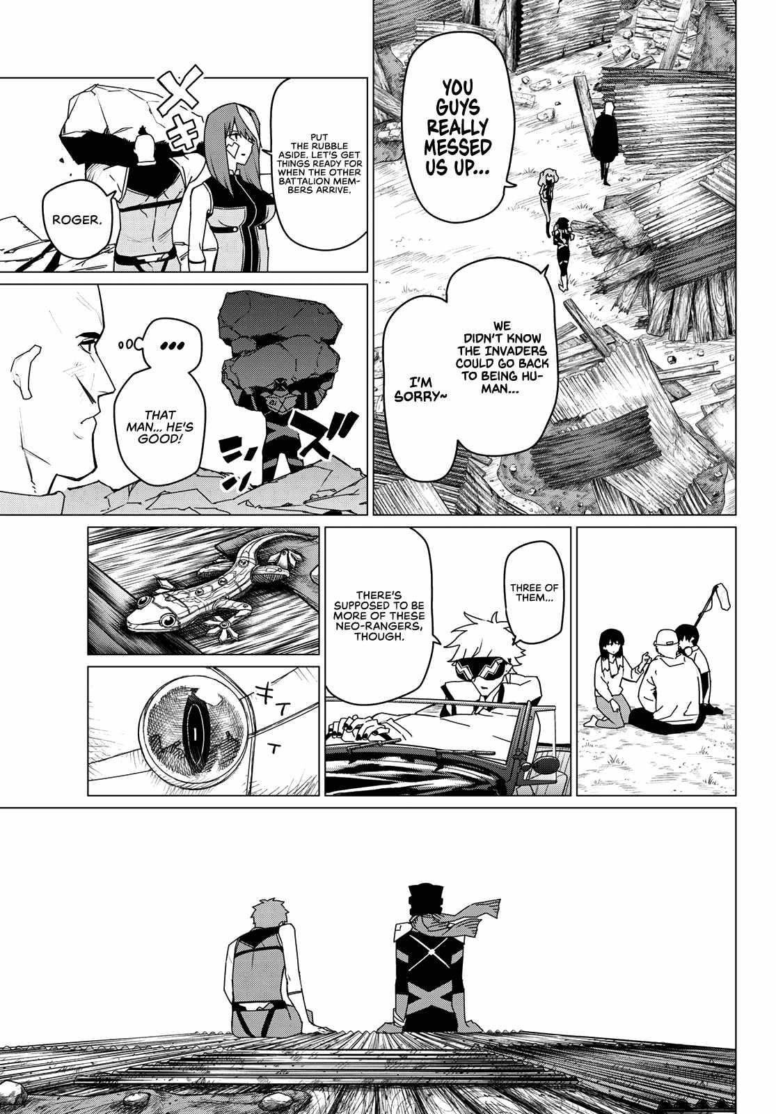 Ranger Reject Chapter 142 - Page 5 in English