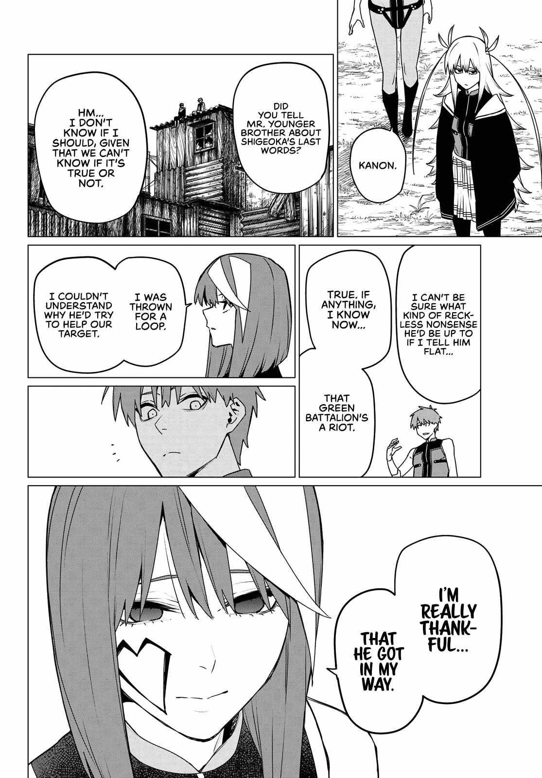 Ranger Reject Chapter 142 - Page 6 in English