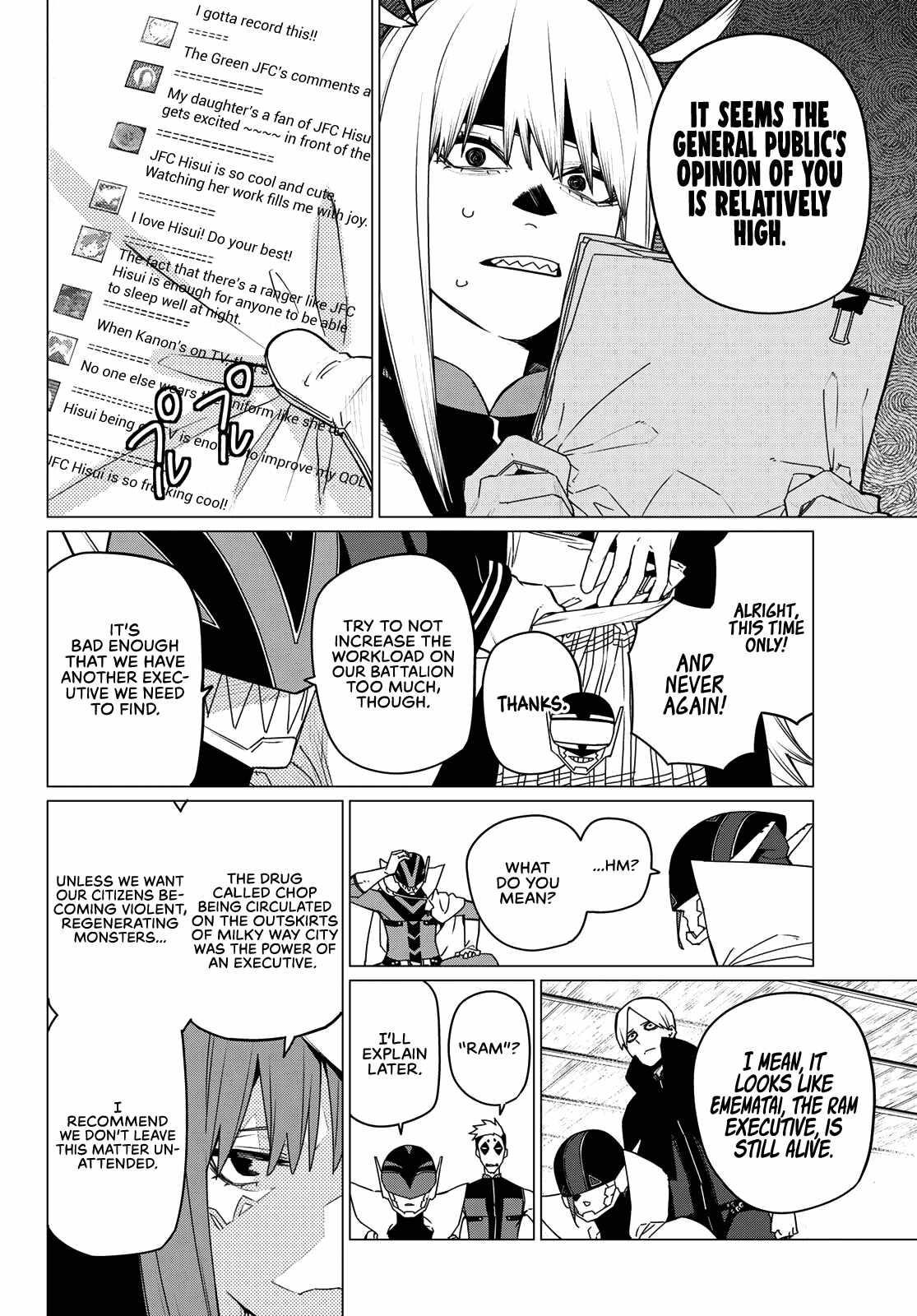 Ranger Reject Chapter 143 - Page 7 in English