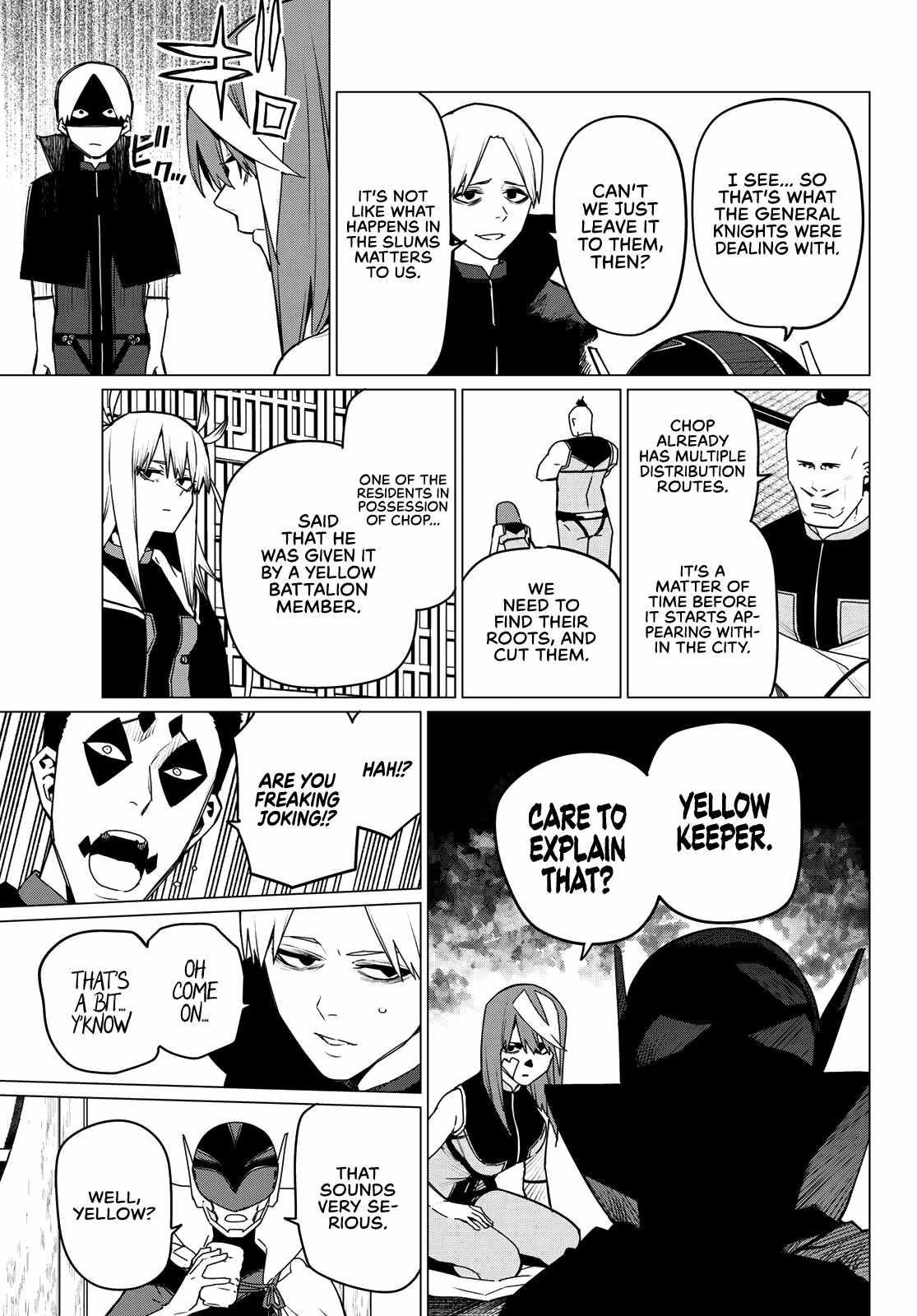 Ranger Reject Chapter 143 - Page 8 in English