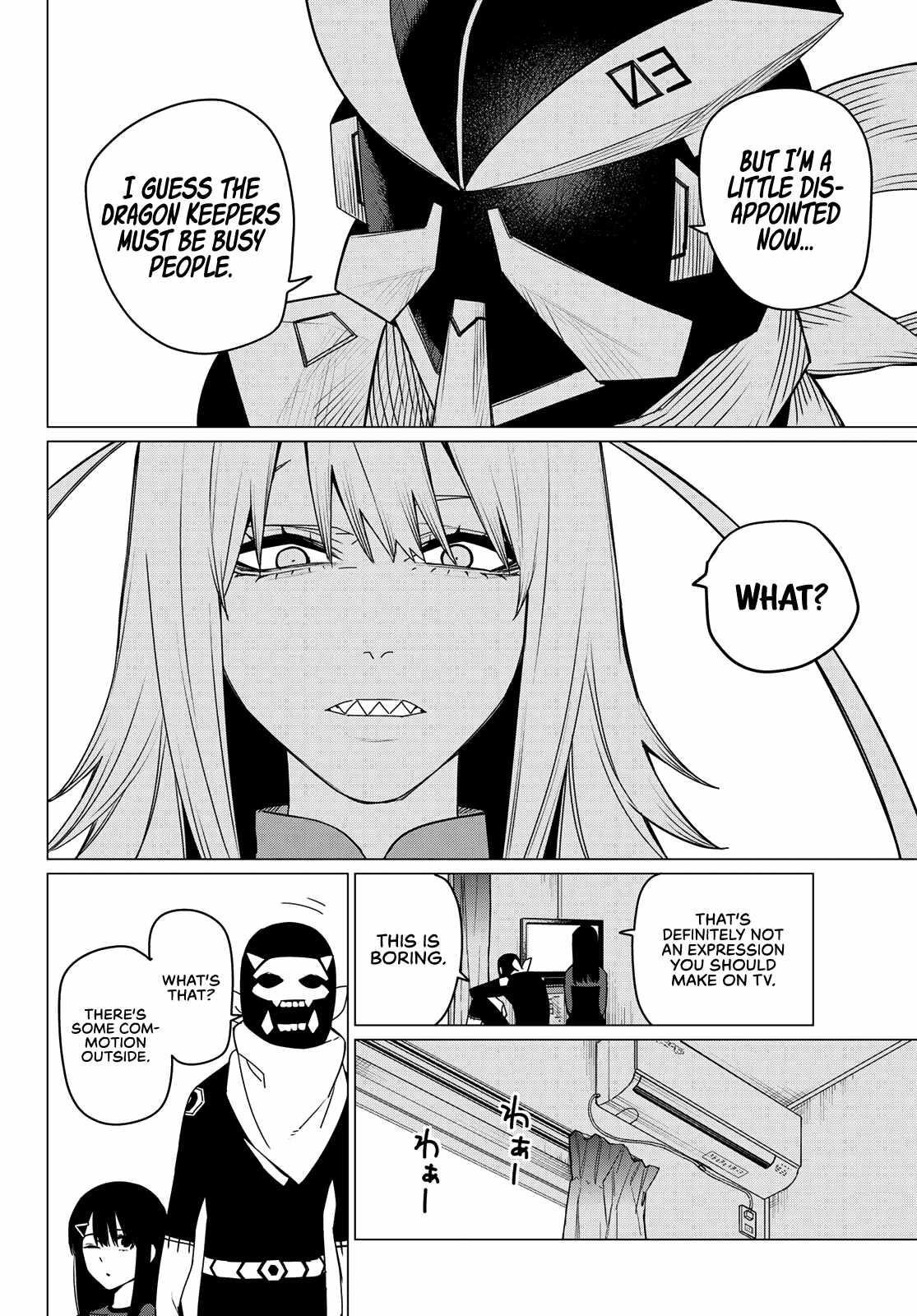 Ranger Reject Chapter 144 - Page 16 in English