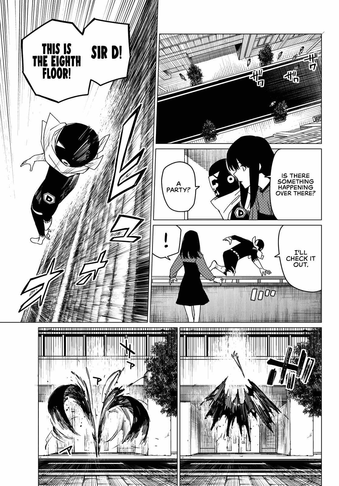 Ranger Reject Chapter 144 - Page 17 in English