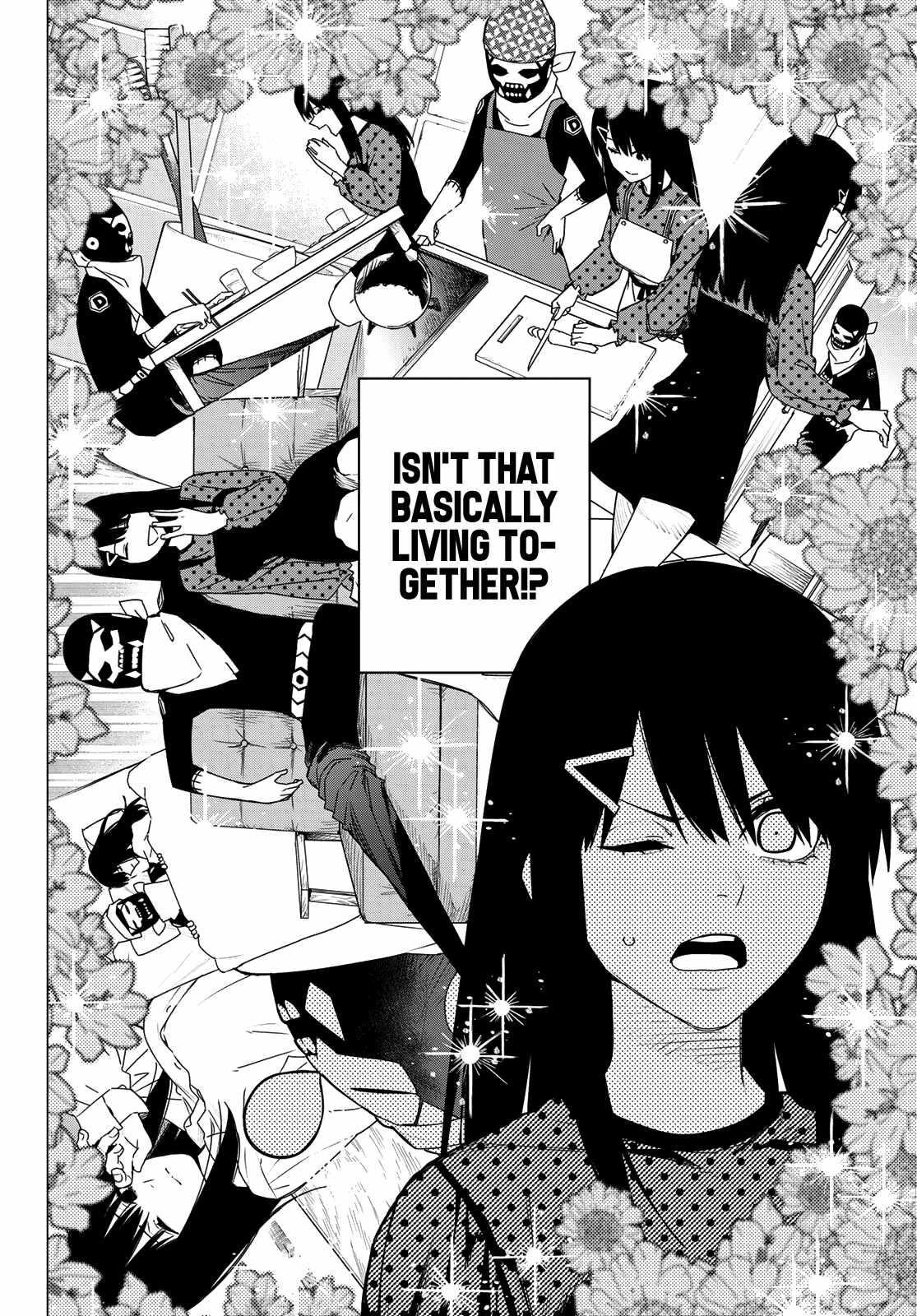 Ranger Reject Chapter 144 - Page 4 in English
