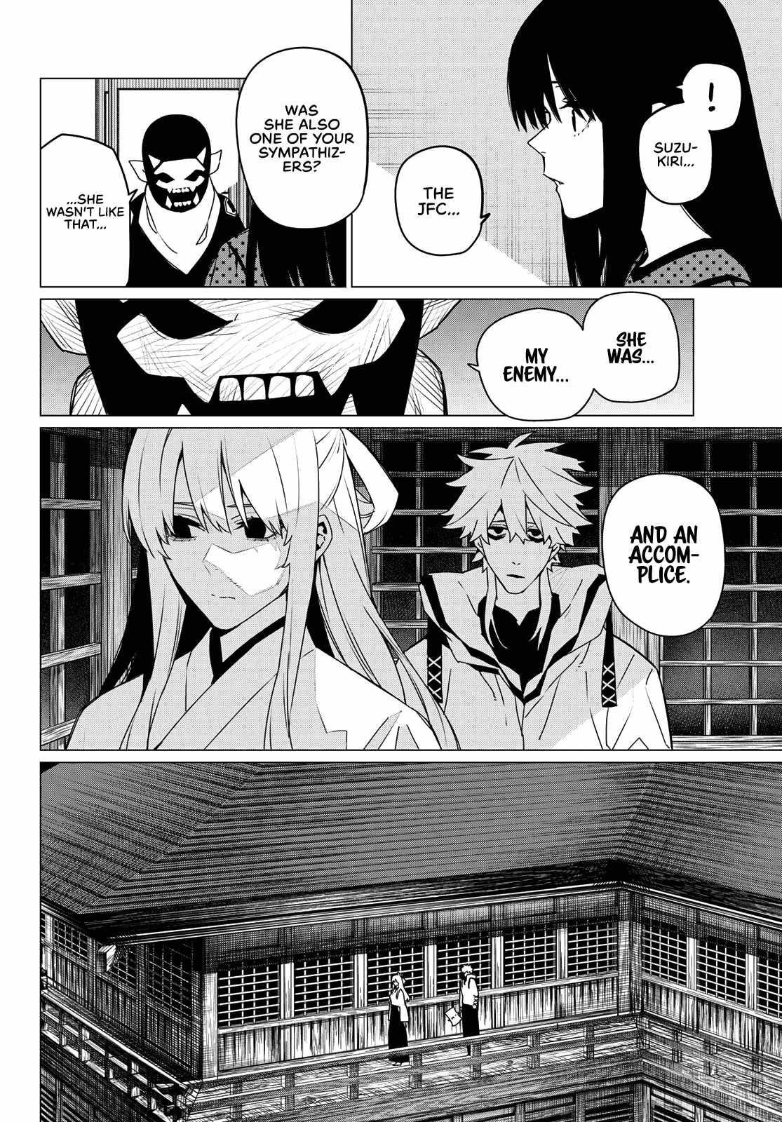Ranger Reject Chapter 144 - Page 6 in English