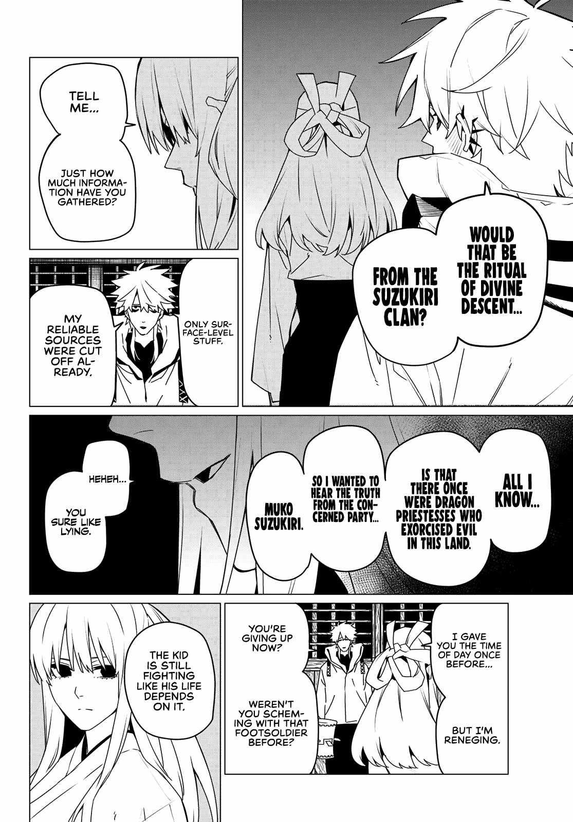 Ranger Reject Chapter 144 - Page 8 in English