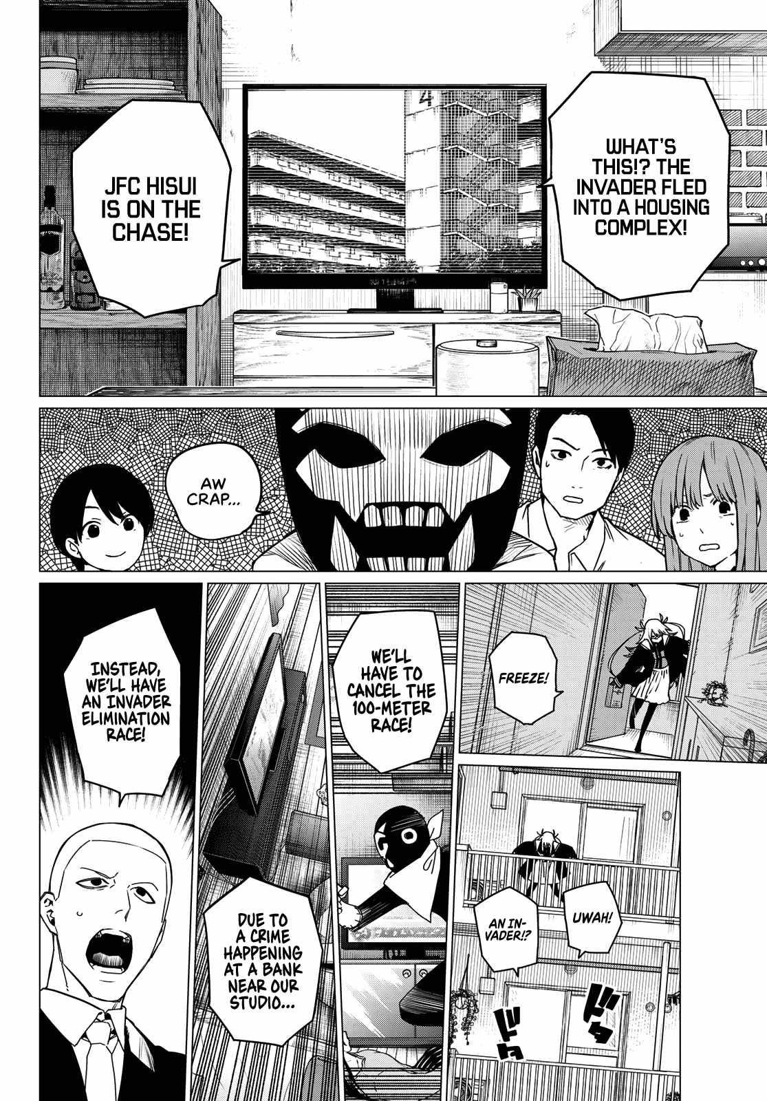 Ranger Reject Chapter 145 - Page 10 in English